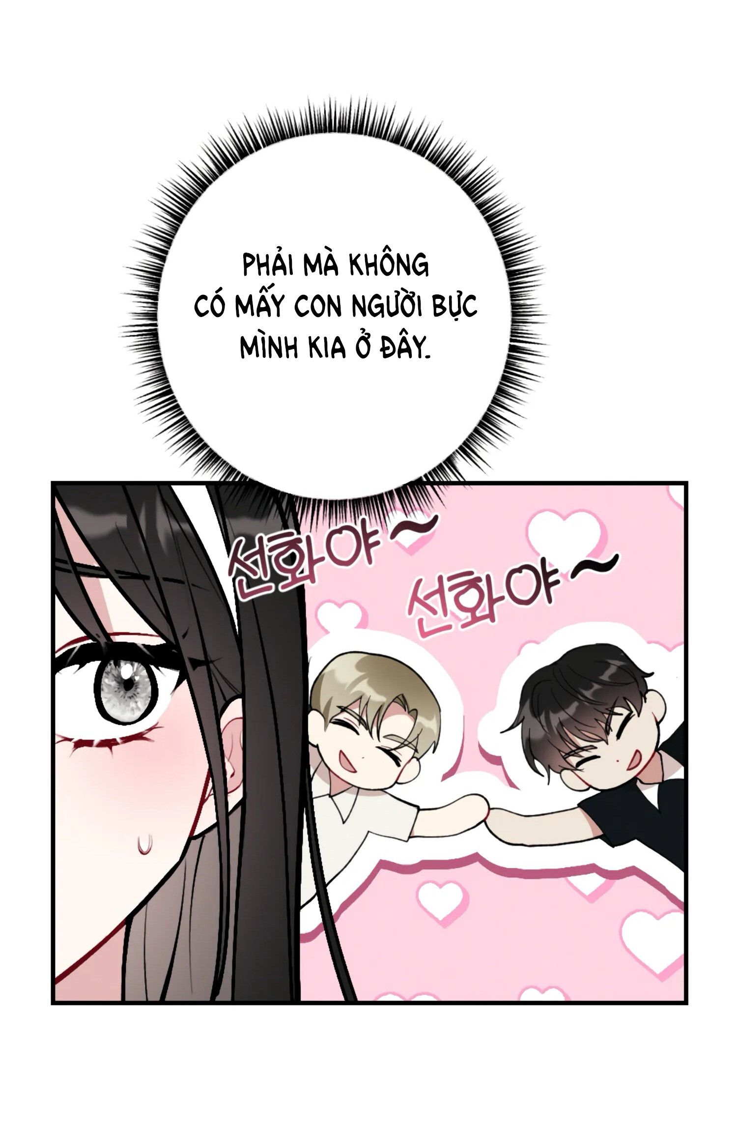 đọc truyện [18+] Bạn Của Anh Trai Không Thể To Như Vậy Chương 11 ảnh 42 tại Thiên Thai Truyện