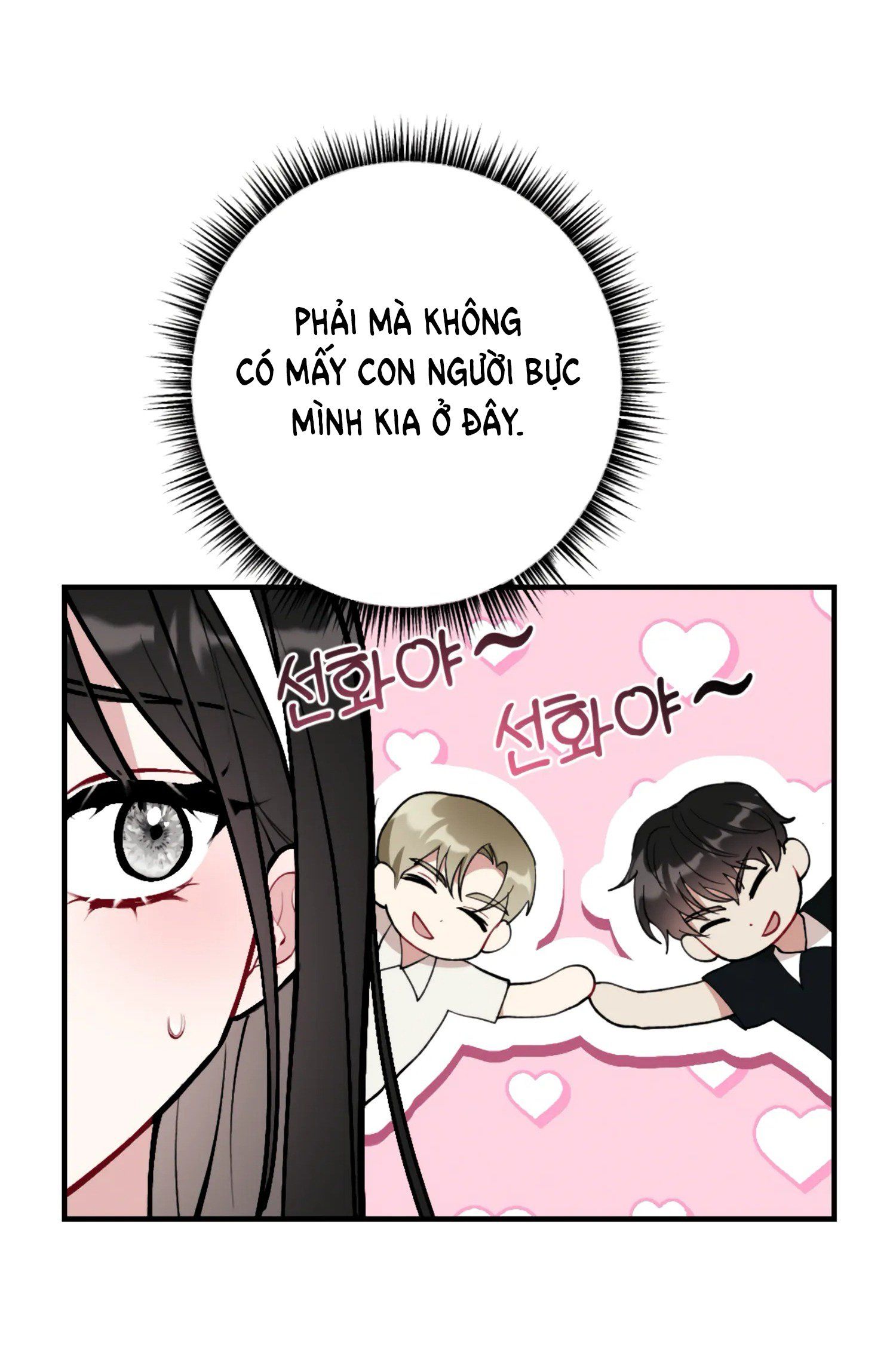 đọc truyện [18+] Bạn Của Anh Trai Không Thể To Như Vậy Chương 11.2 ảnh 14 tại Thiên Thai Truyện