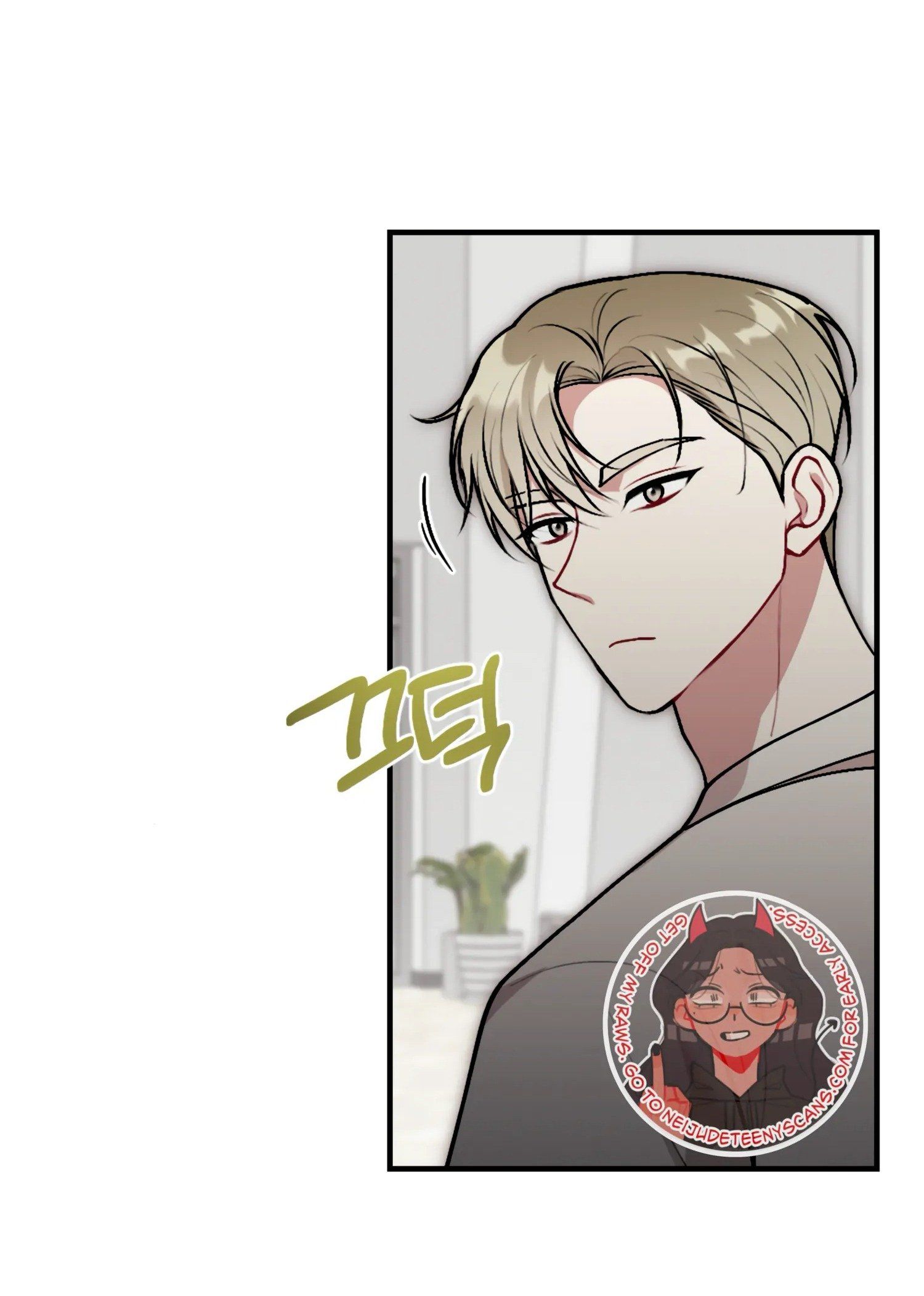 [18+] Bạn Của Anh Trai Không Thể To Như Vậy Chương 12.2 page 18 - Giả Dược