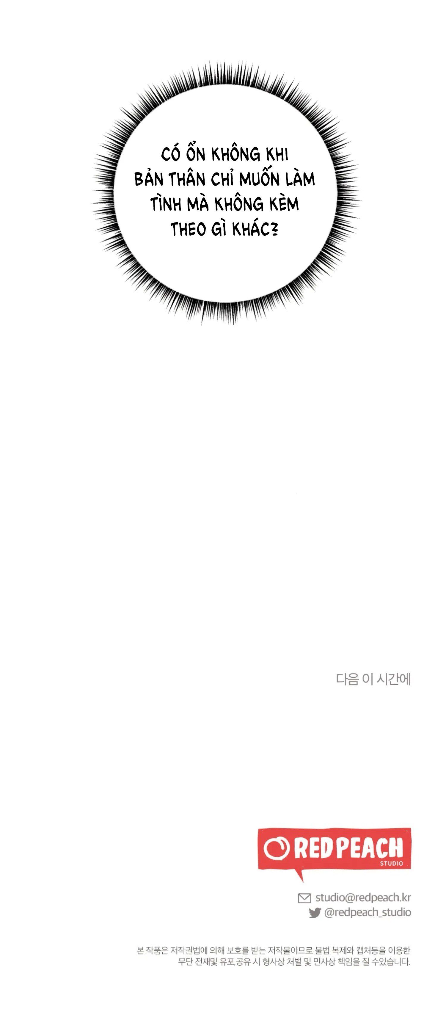 [18+] Bạn Của Anh Trai Không Thể To Như Vậy Chương 12.2 page 42 - Giả Dược