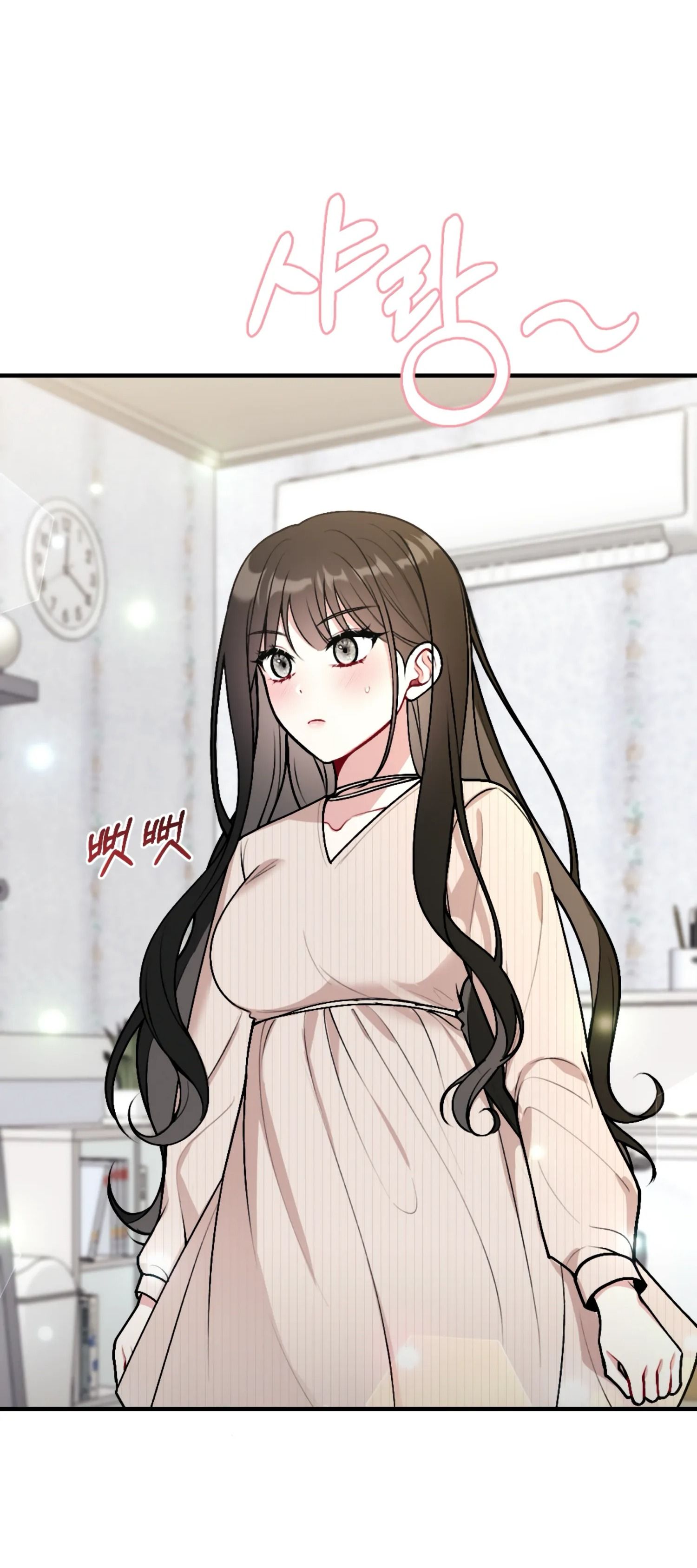 đọc truyện [18+] Bạn Của Anh Trai Không Thể To Như Vậy Chương 13 ảnh 23 tại Thiên Thai Truyện