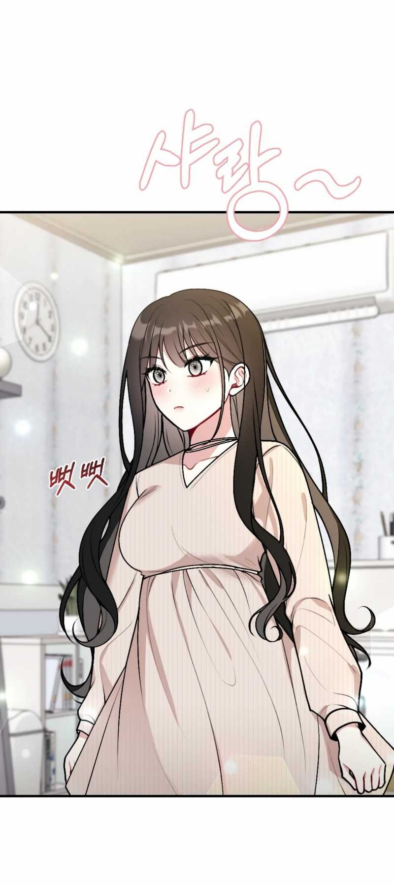 [18+] Bạn Của Anh Trai Không Thể To Như Vậy Chương 13.1 page 23 - Giả Dược