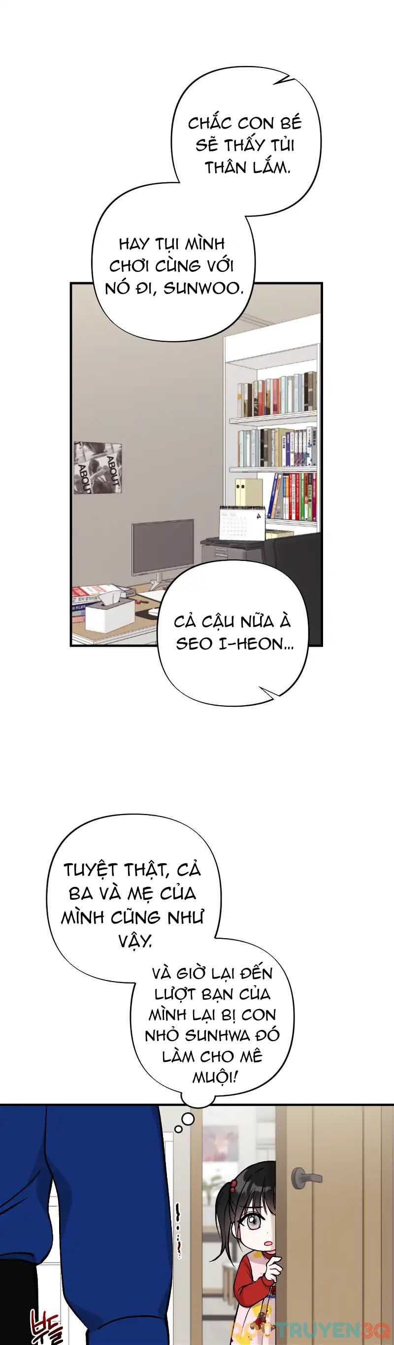 [18+] Bạn Của Anh Trai Không Thể To Như Vậy Chương 16 page 15 - Giả Dược