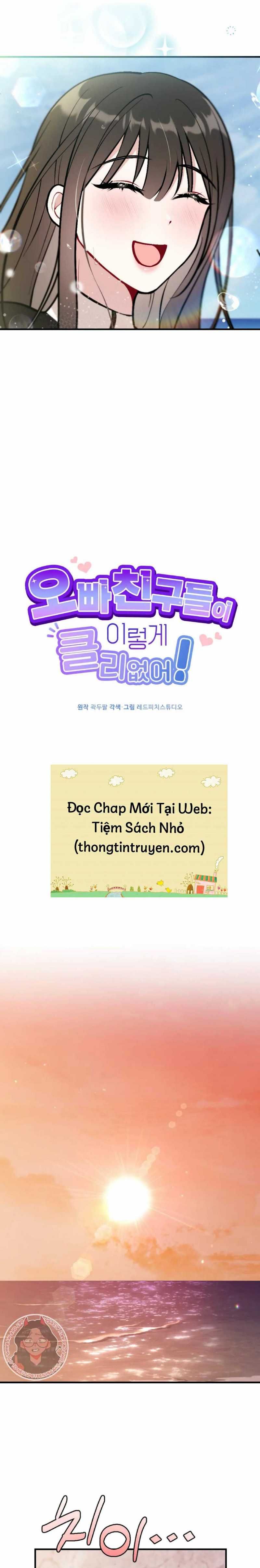 [18+] Bạn Của Anh Trai Không Thể To Như Vậy Chương 19 page 11 - Giả Dược