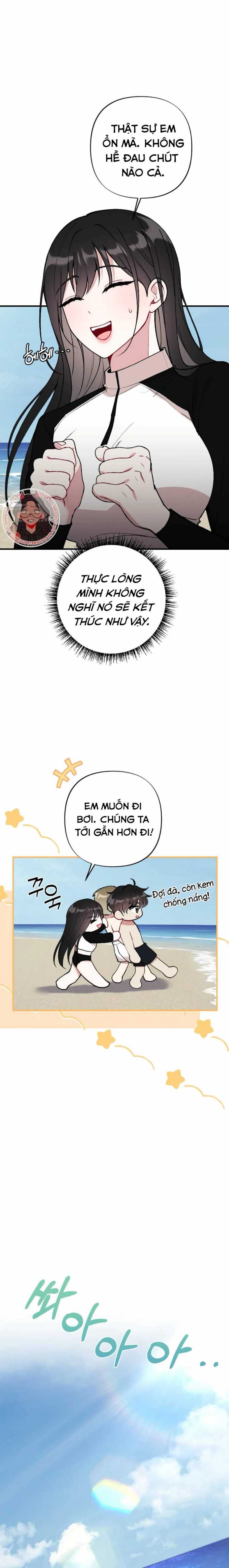 [18+] Bạn Của Anh Trai Không Thể To Như Vậy Chương 19 page 3 - Giả Dược