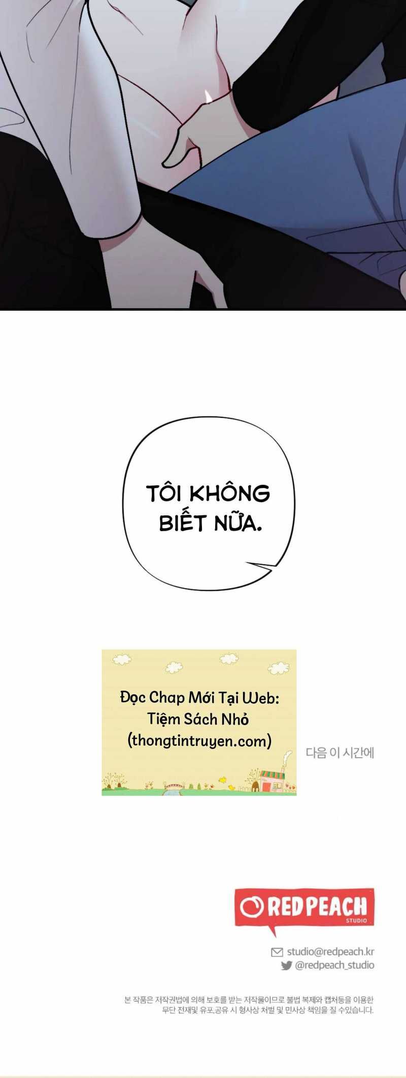 [18+] Bạn Của Anh Trai Không Thể To Như Vậy Chương 19 page 21 - Giả Dược