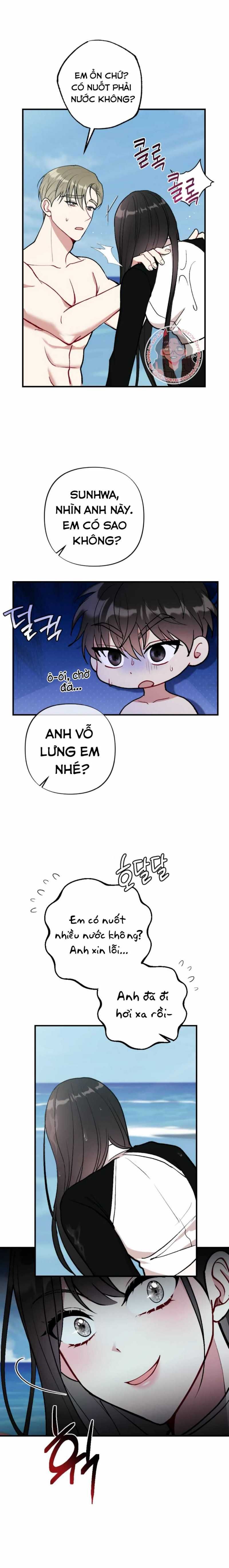 [18+] Bạn Của Anh Trai Không Thể To Như Vậy Chương 19 page 7 - Giả Dược