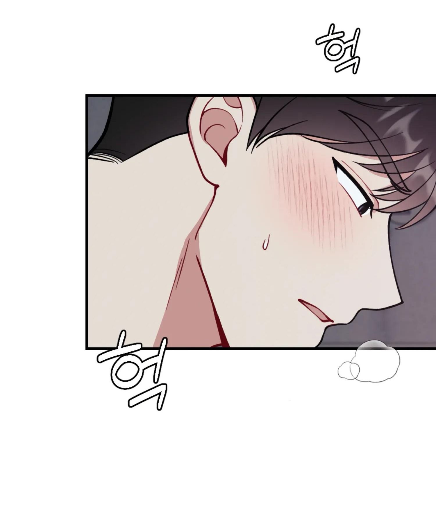 đọc truyện [18+] Bạn Của Anh Trai Không Thể To Như Vậy Chương 5 ảnh 69 tại Thiên Thai Truyện
