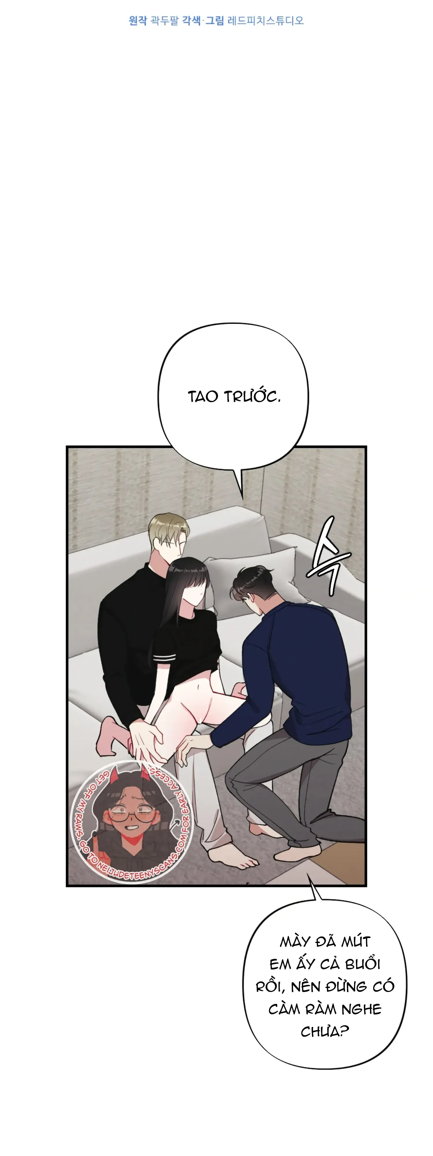 đọc truyện [18+] Bạn Của Anh Trai Không Thể To Như Vậy Chương 9.1 ảnh 2 tại Thiên Thai Truyện