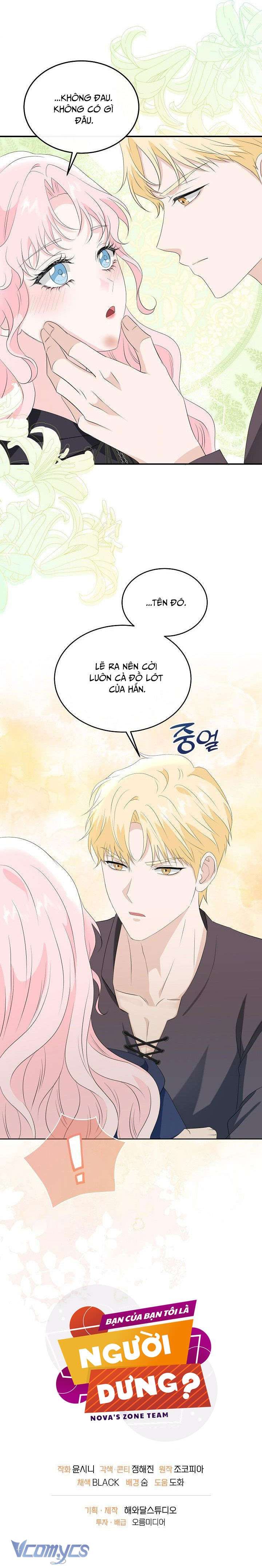 đọc truyện [18+] Bạn Của Bạn Tôi Là Người Dưng? Chương 10 ảnh 5 tại Thiên Thai Truyện