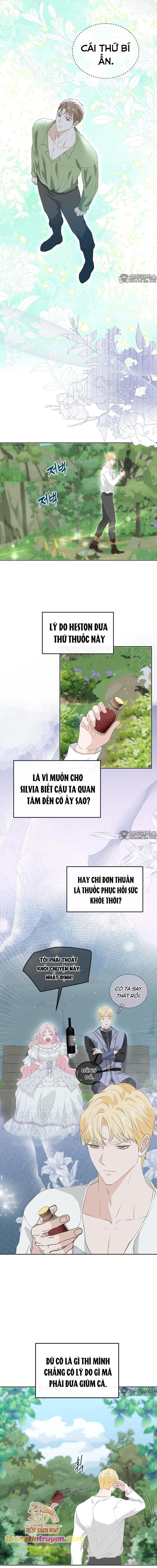 đọc truyện [18+] Bạn Của Bạn Tôi Là Người Dưng? Chương 16 ảnh 10 tại Thiên Thai Truyện