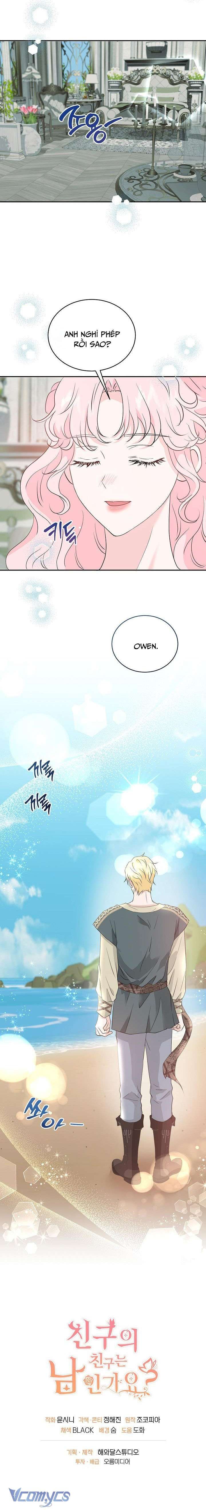 đọc truyện [18+] Bạn Của Bạn Tôi Là Người Dưng? Chương 36 ảnh 7 tại Thiên Thai Truyện