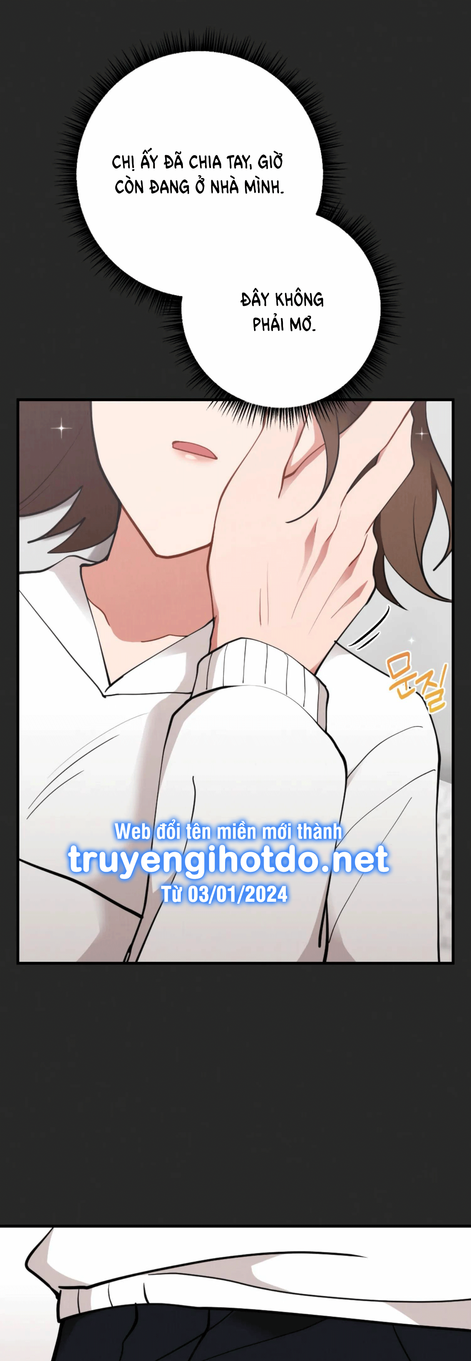 đọc truyện [18+] Bạn Của Em Trai Không Thể To Như Vậy! Chương 10 ảnh 17 tại Giả Dược