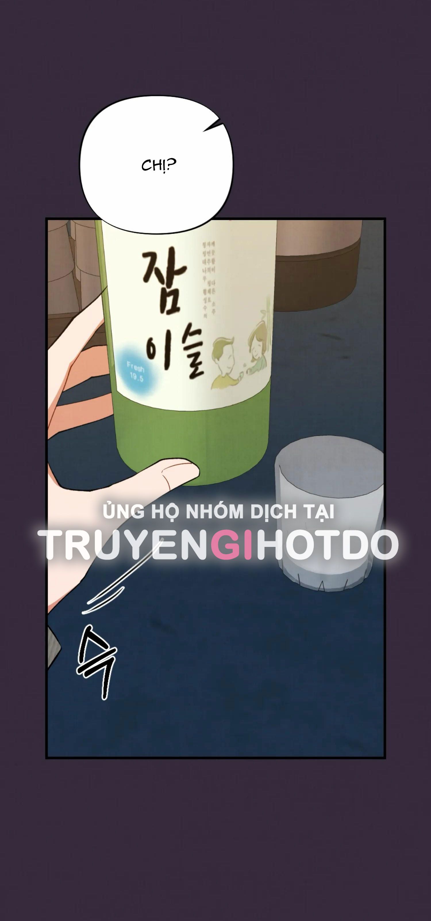 [18+] Bạn Của Em Trai Không Thể To Như Vậy! Chương 1.1 page 5 - Giả Dược