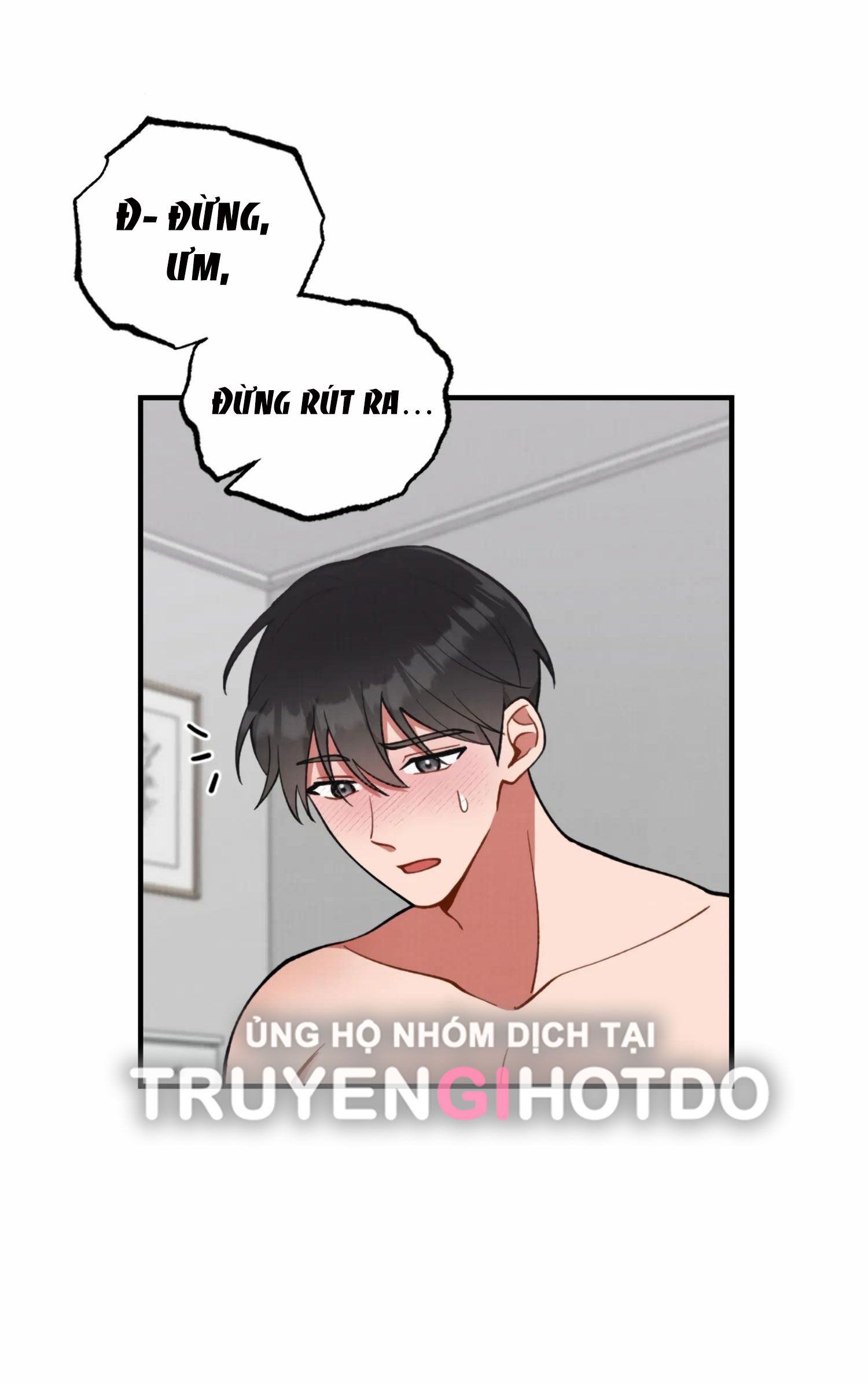 đọc truyện [18+] Bạn Của Em Trai Không Thể To Như Vậy! Chương 3 ảnh 13 tại Giả Dược