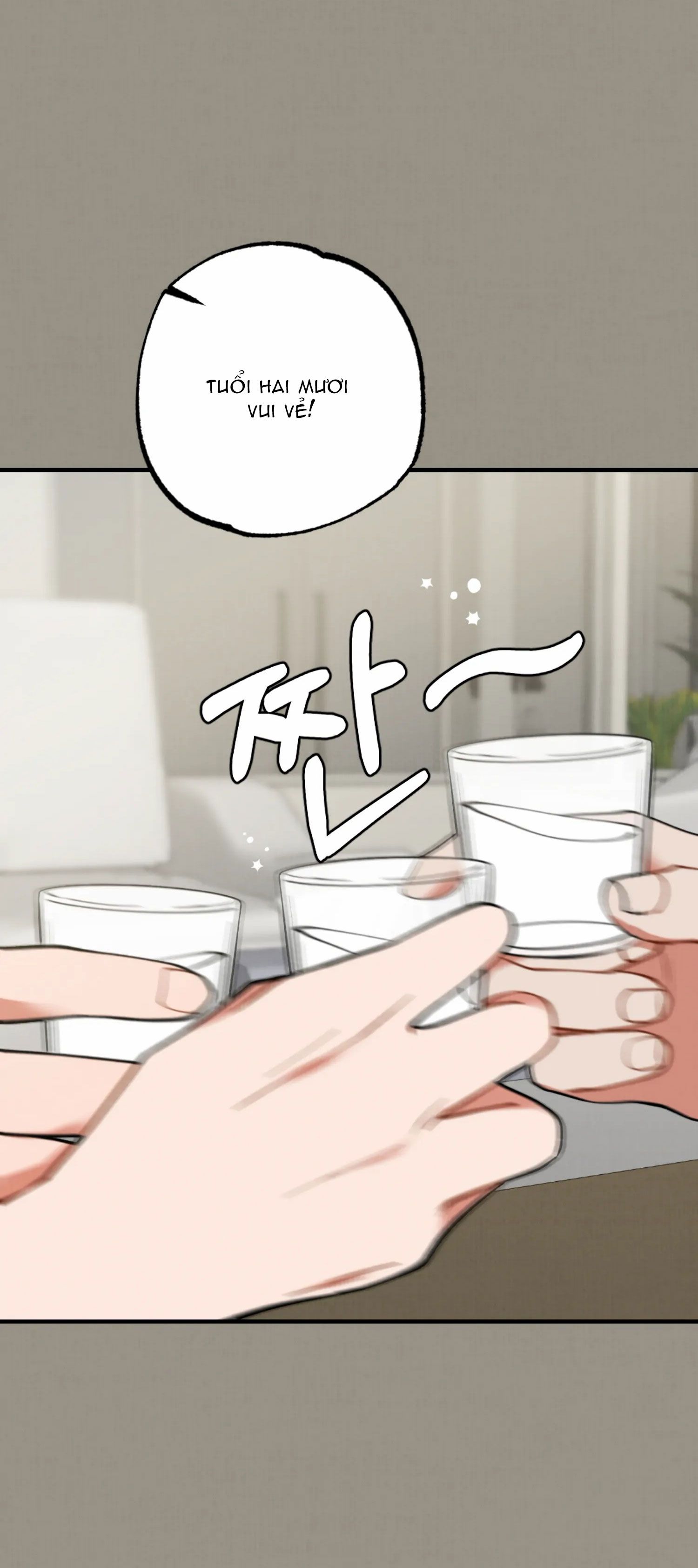 [18+] Bạn Của Em Trai Không Thể To Như Vậy! Chương 4.2 page 19 - Giả Dược