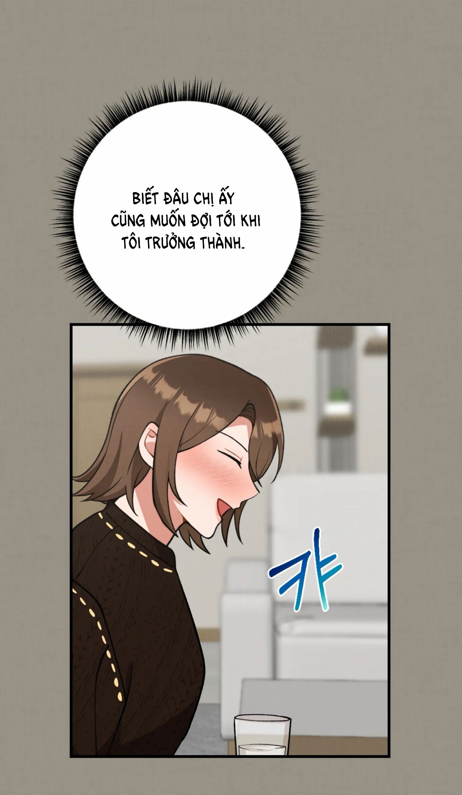 [18+] Bạn Của Em Trai Không Thể To Như Vậy! Chương 4.2 page 22 - Giả Dược