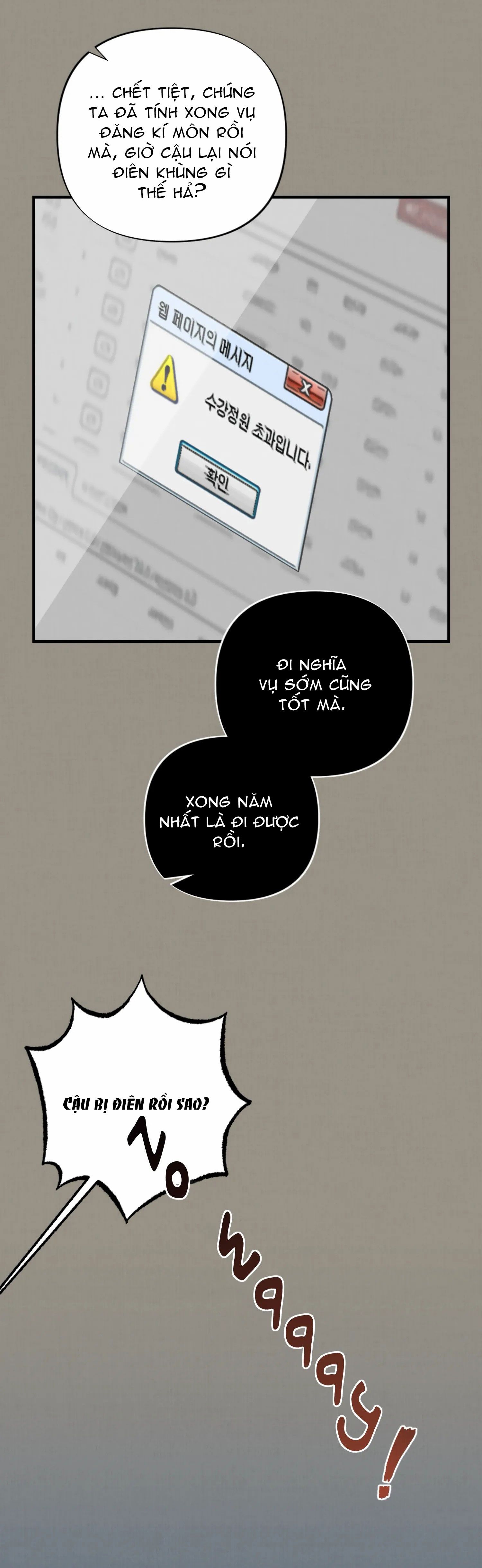 [18+] Bạn Của Em Trai Không Thể To Như Vậy! Chương 4.2 page 32 - Giả Dược