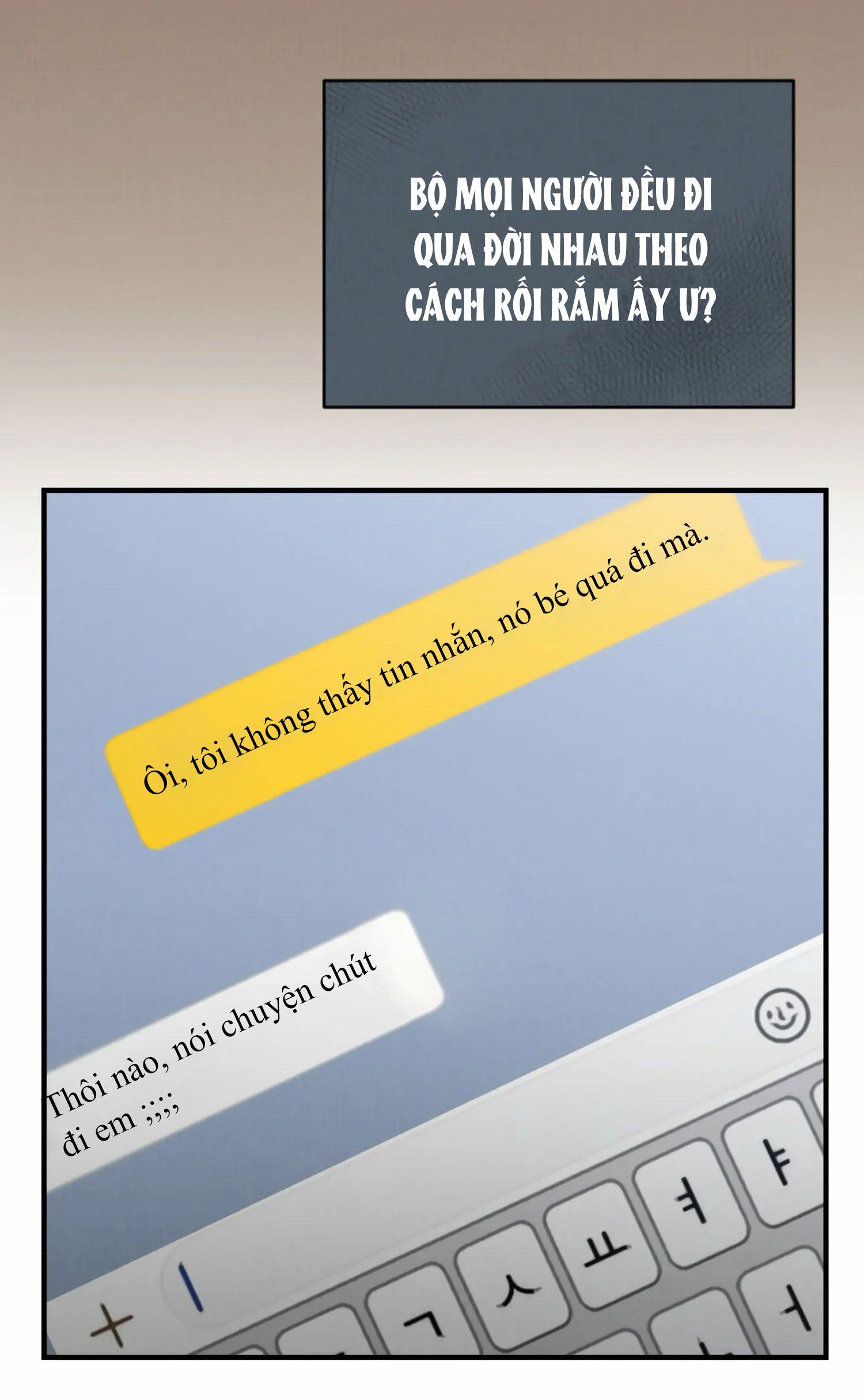đọc truyện [18+] Bạn Của Em Trai Không Thể To Như Vậy! Chương 5 ảnh 36 tại Giả Dược