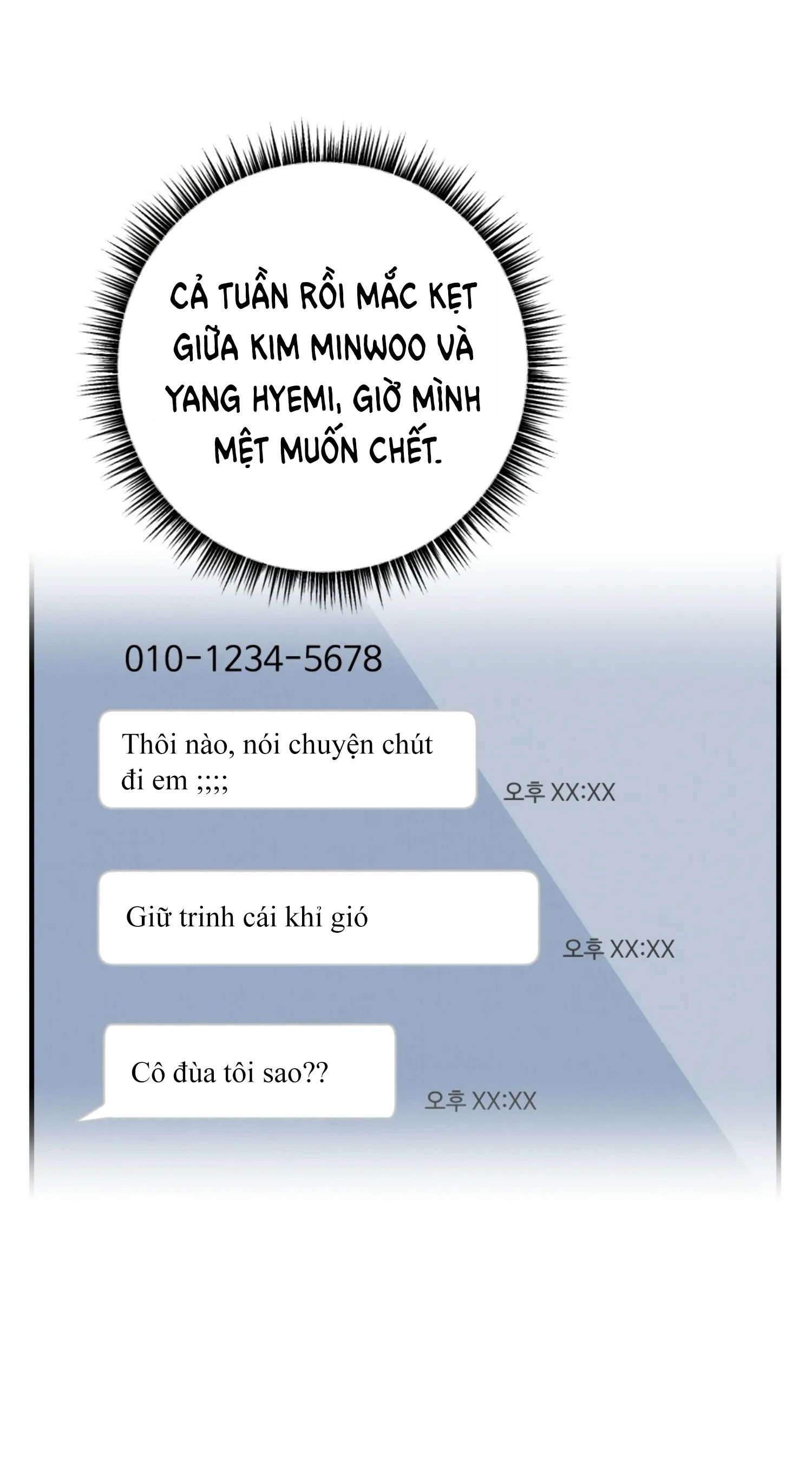 đọc truyện [18+] Bạn Của Em Trai Không Thể To Như Vậy! Chương 5 ảnh 41 tại Giả Dược