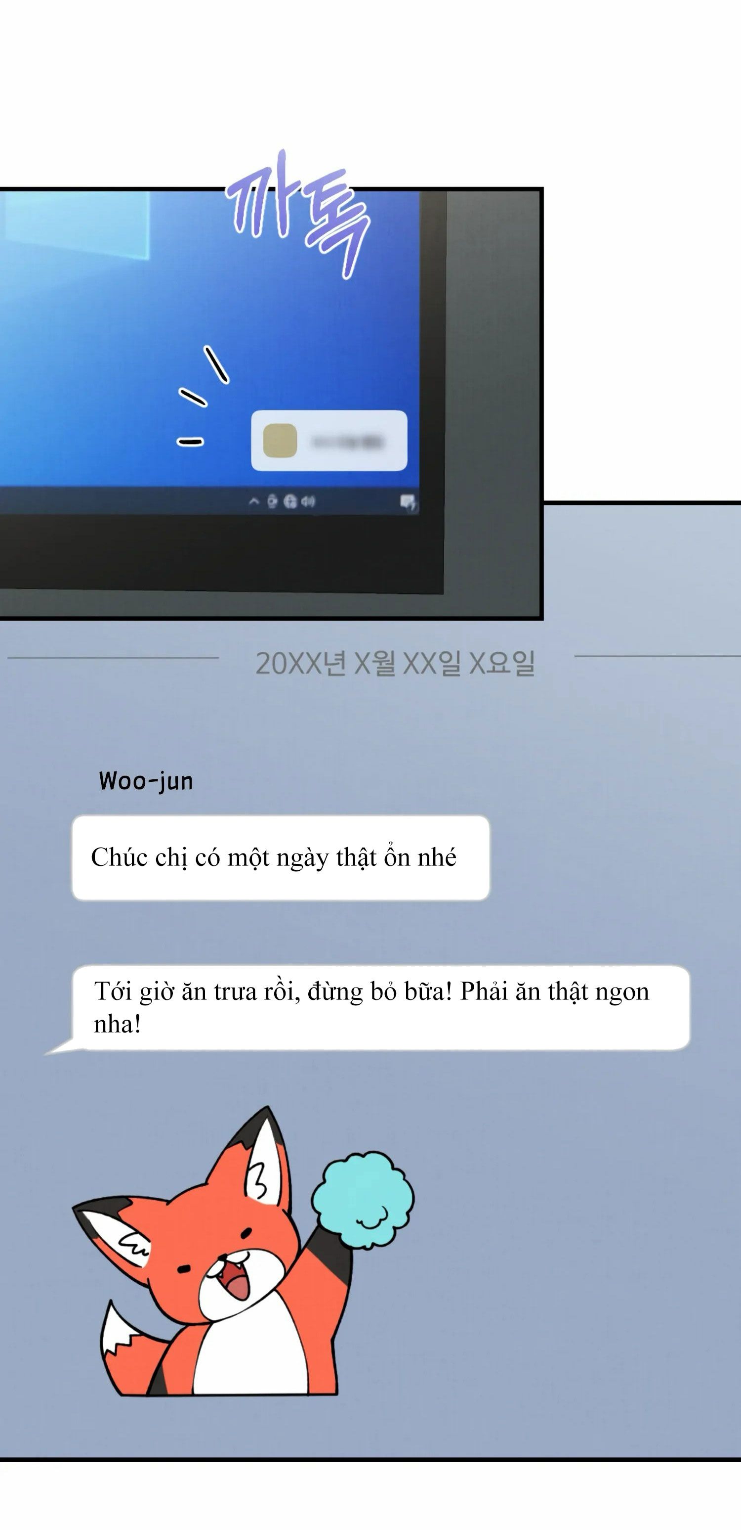 đọc truyện [18+] Bạn Của Em Trai Không Thể To Như Vậy! Chương 5 ảnh 42 tại Giả Dược