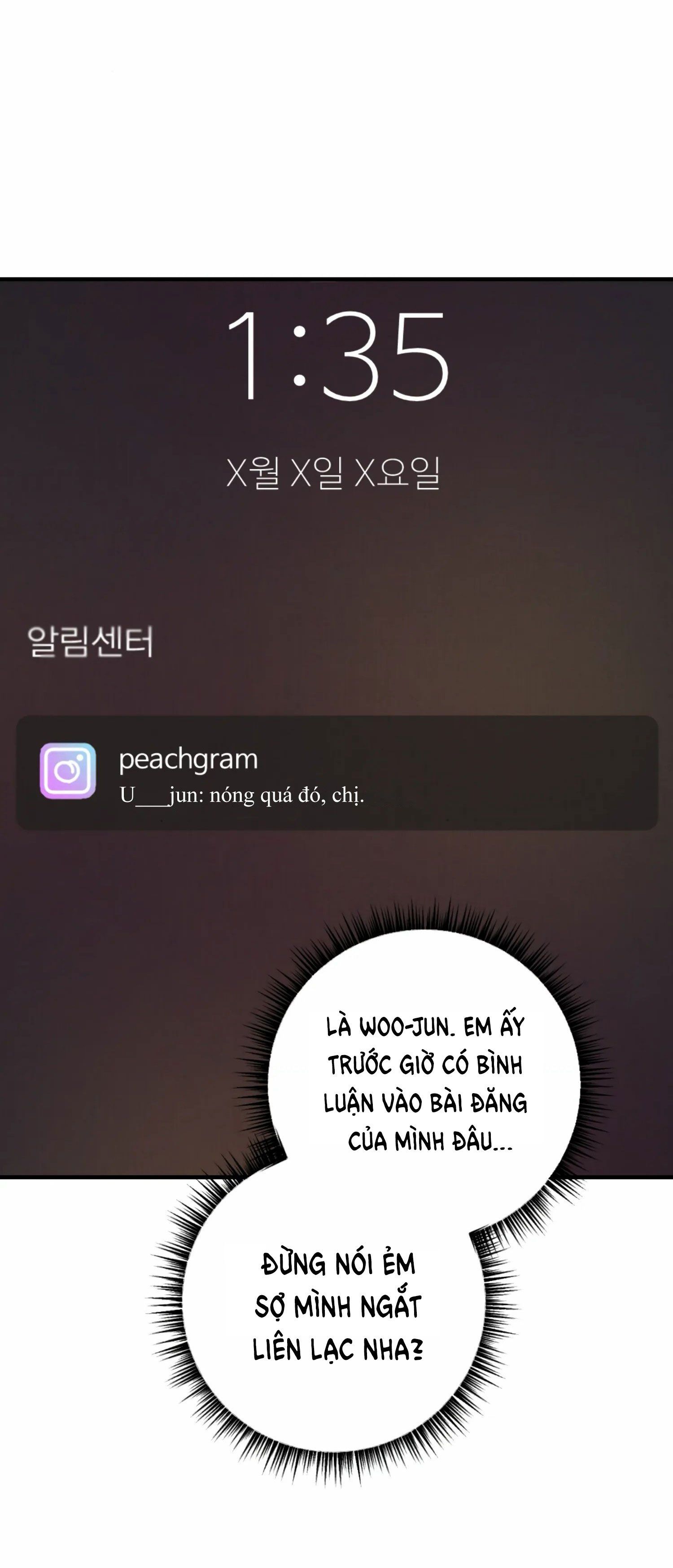 [18+] Bạn Của Em Trai Không Thể To Như Vậy! Chương 5.1 page 26 - Giả Dược