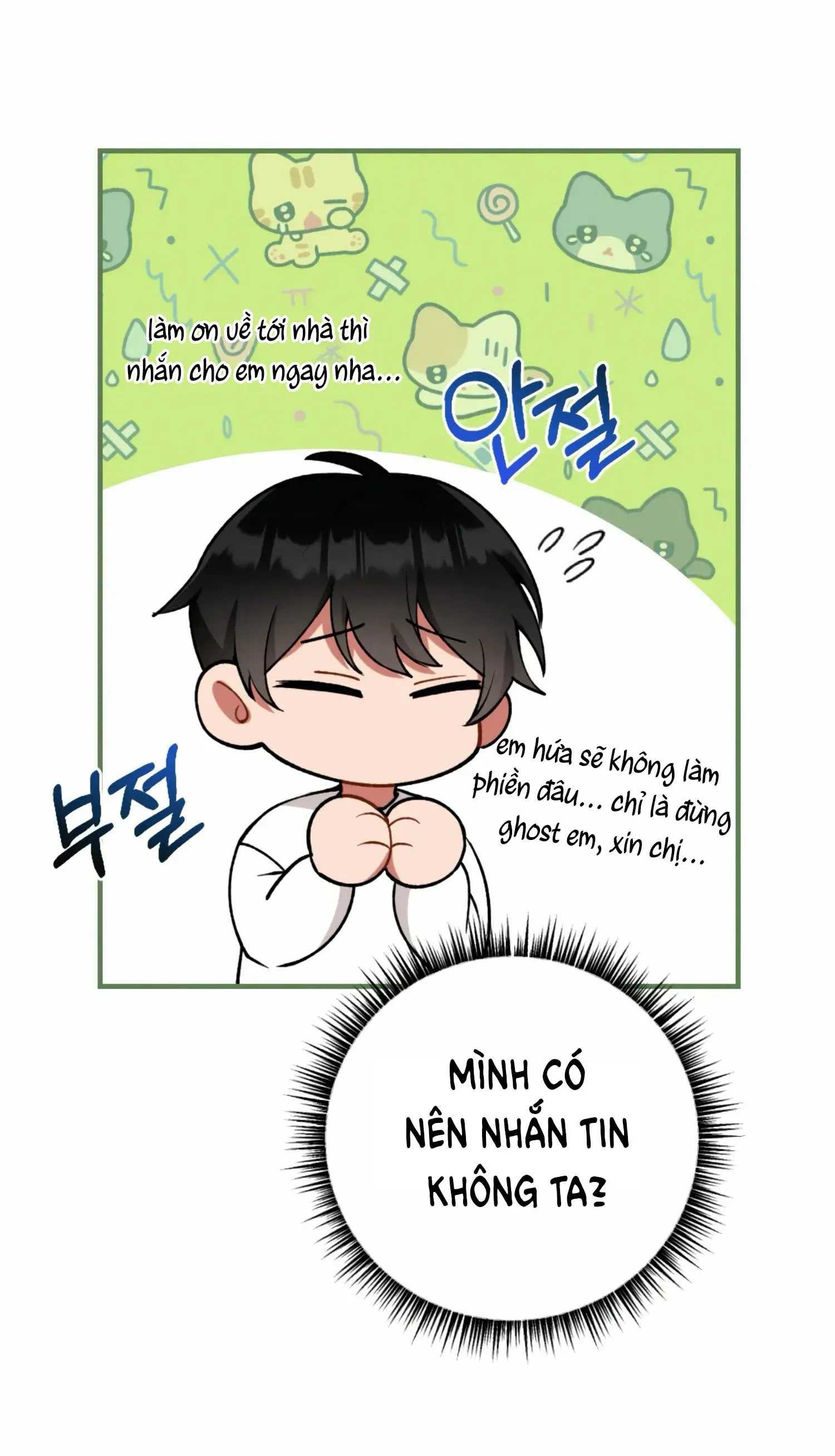 [18+] Bạn Của Em Trai Không Thể To Như Vậy! Chương 5.1 page 27 - Giả Dược