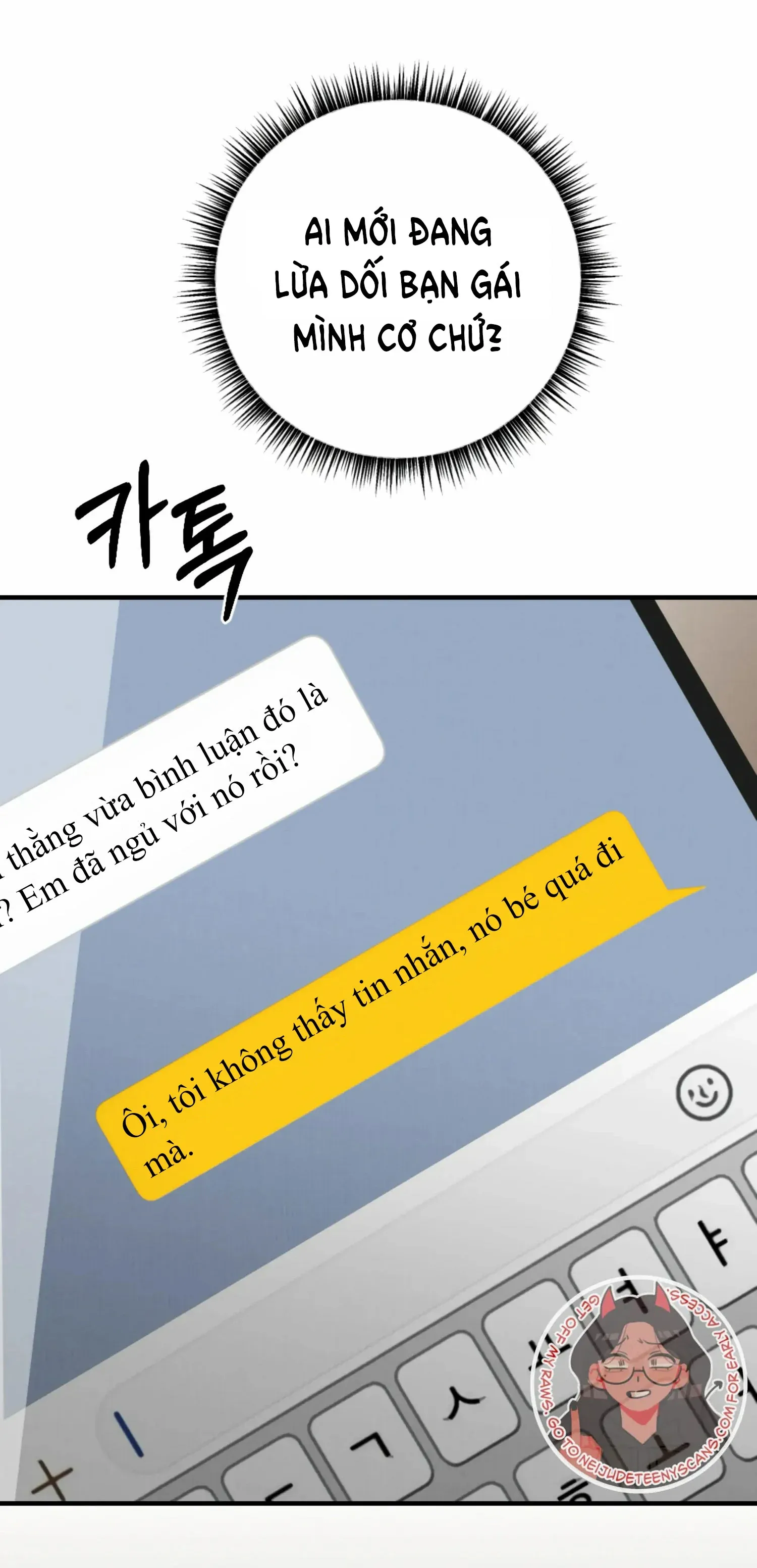 [18+] Bạn Của Em Trai Không Thể To Như Vậy! Chương 5.1 page 39 - Giả Dược