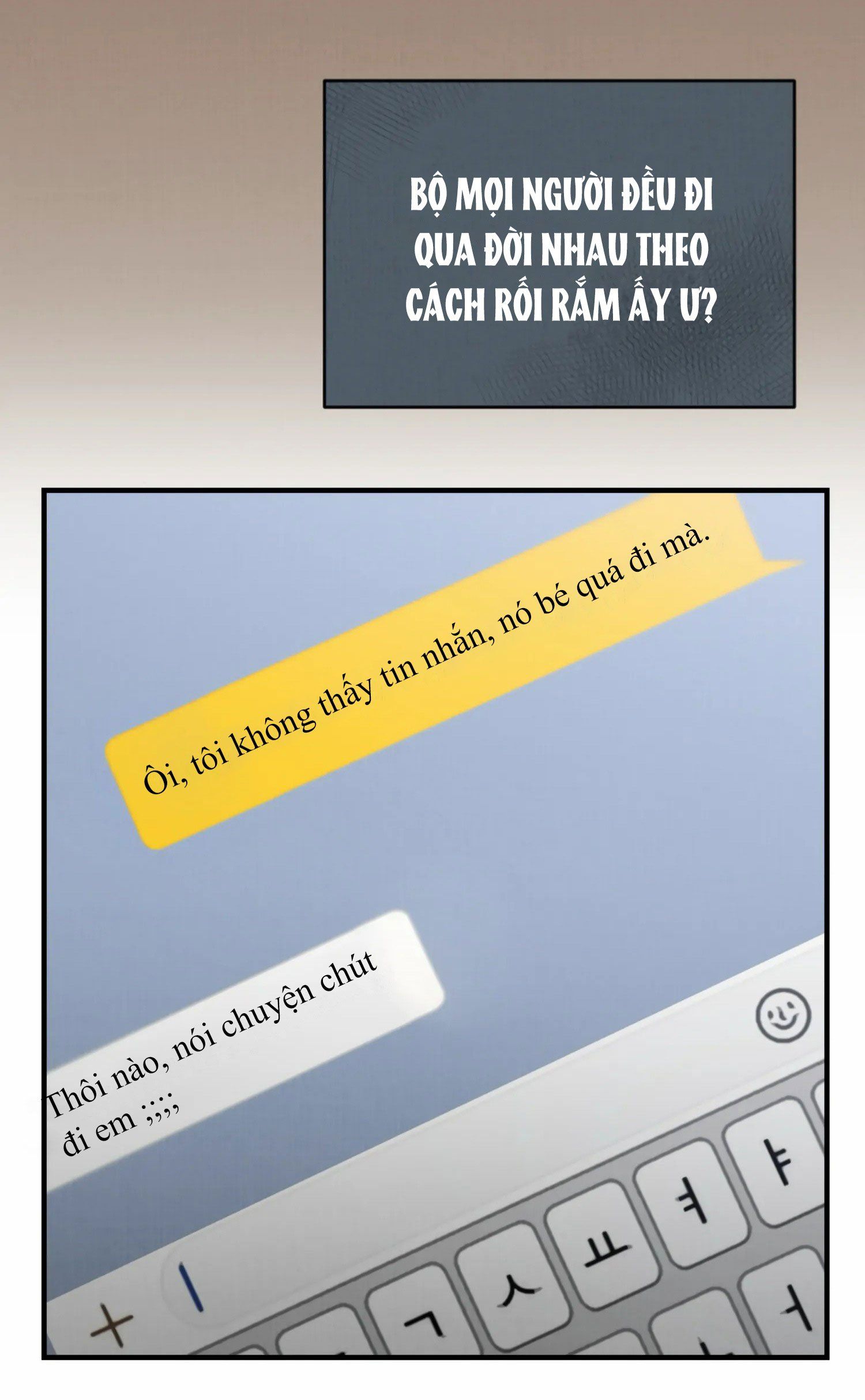 [18+] Bạn Của Em Trai Không Thể To Như Vậy! Chương 5.1 page 41 - Giả Dược