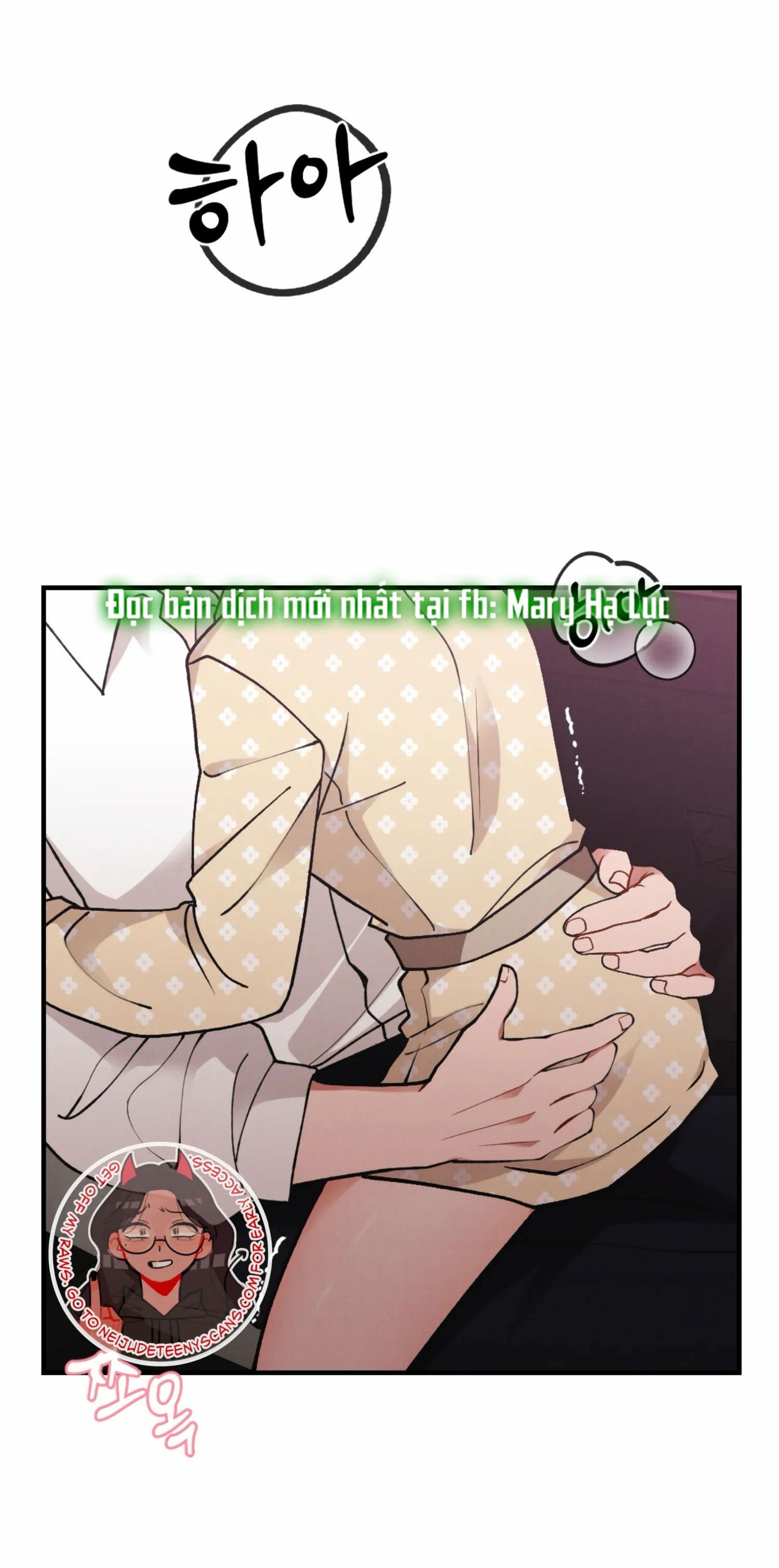 đọc truyện [18+] Bạn Của Em Trai Không Thể To Như Vậy! Chương 8 ảnh 2 tại Giả Dược