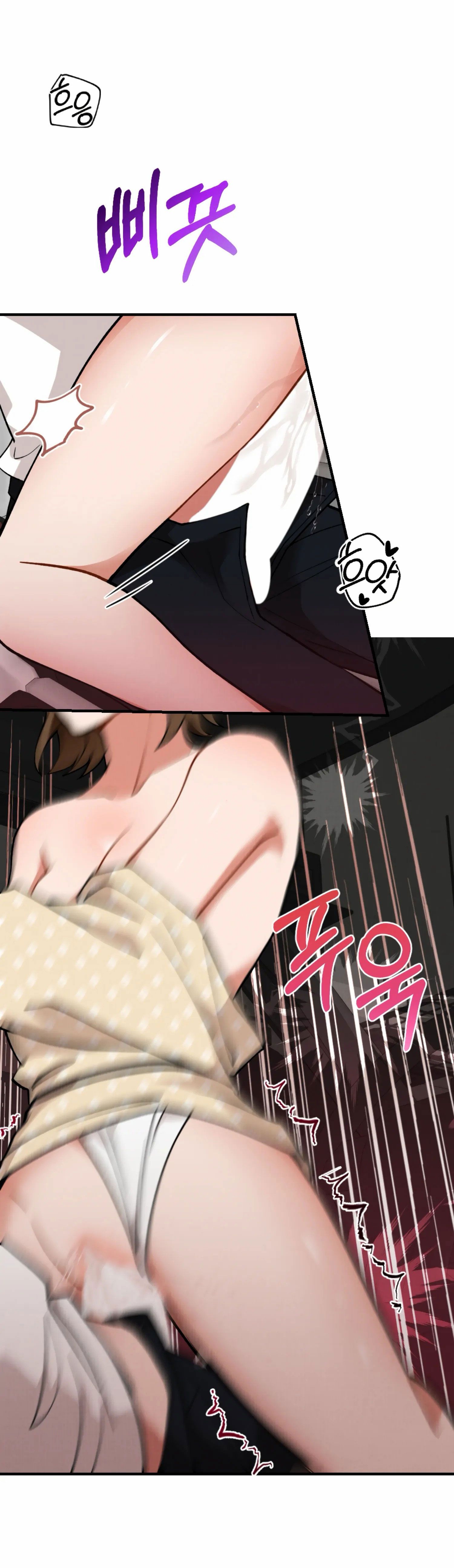 đọc truyện [18+] Bạn Của Em Trai Không Thể To Như Vậy! Chương 8 ảnh 18 tại Giả Dược