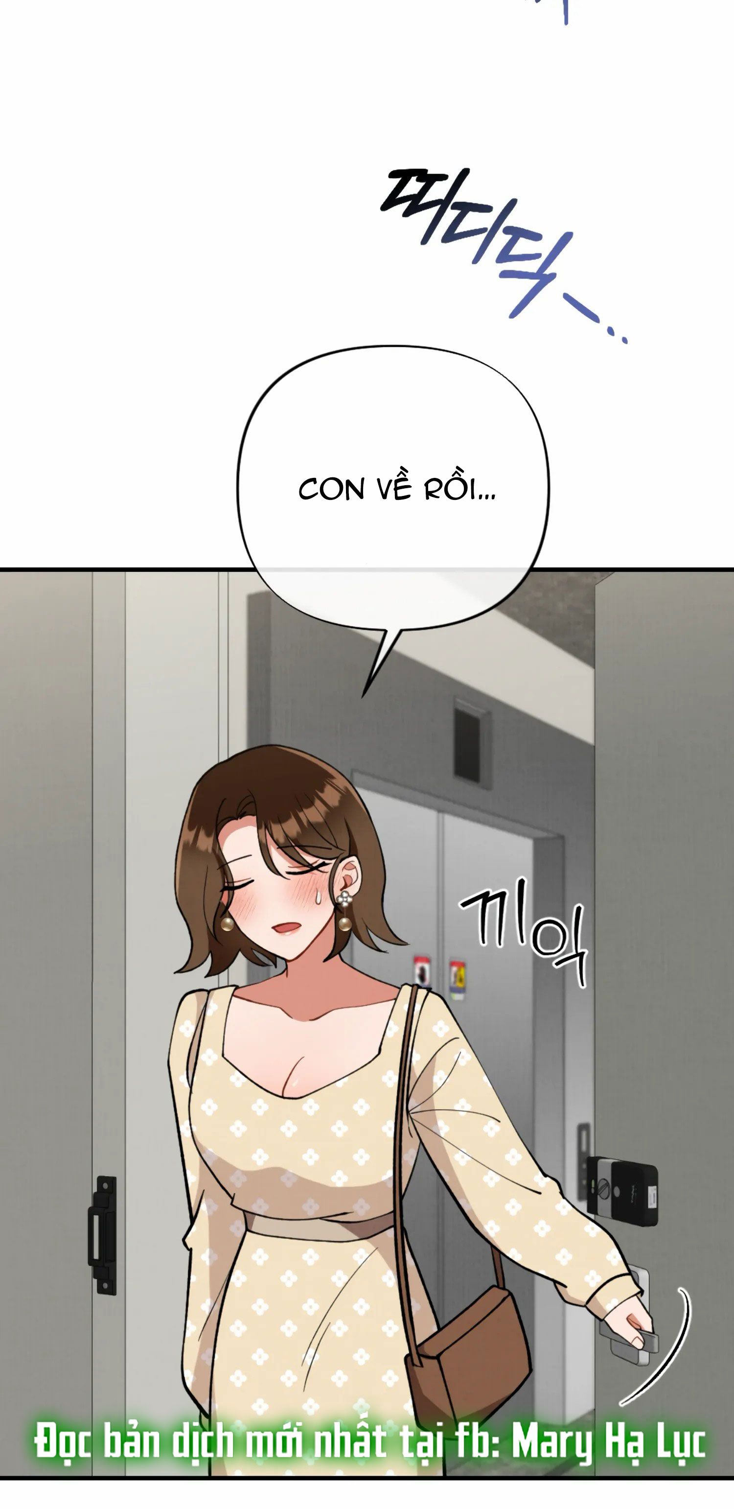 đọc truyện [18+] Bạn Của Em Trai Không Thể To Như Vậy! Chương 9 ảnh 2 tại Giả Dược