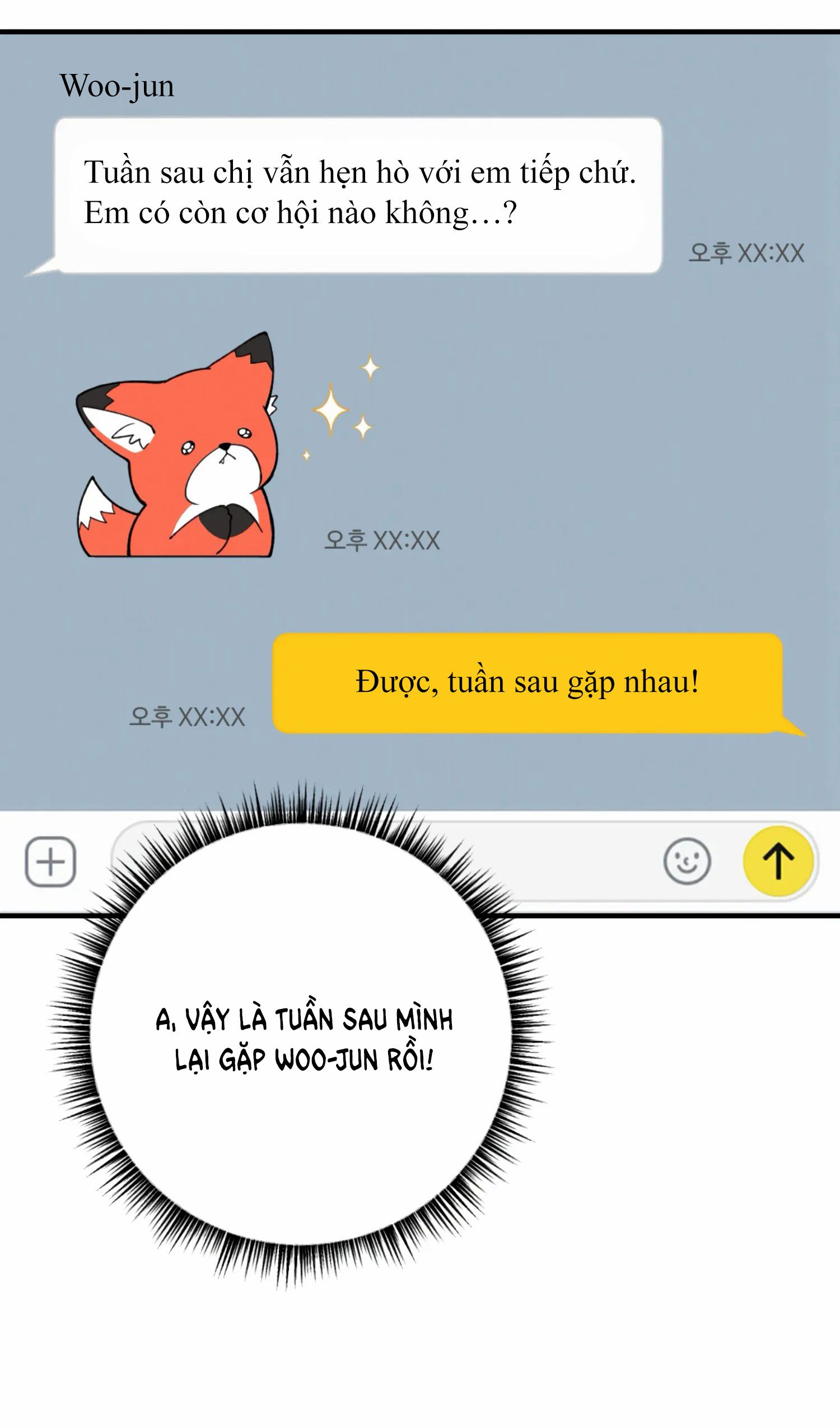 đọc truyện [18+] Bạn Của Em Trai Không Thể To Như Vậy! Chương 9 ảnh 16 tại Giả Dược
