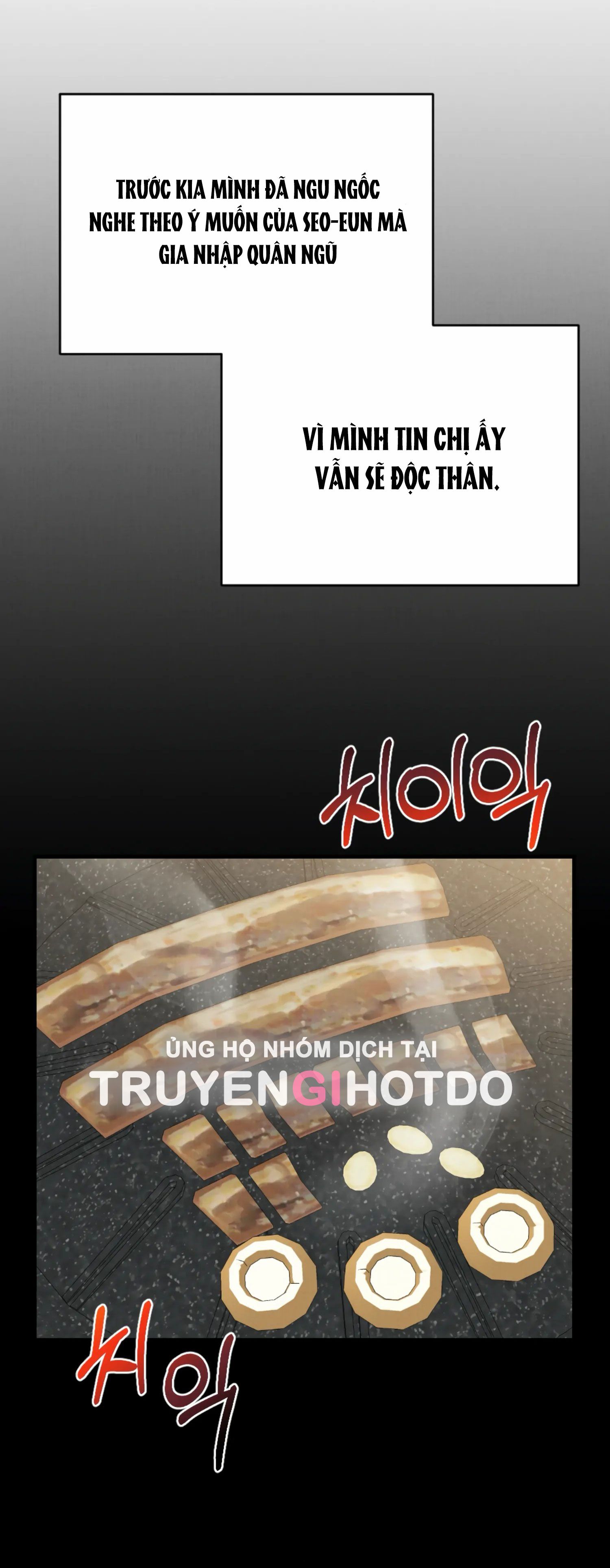 đọc truyện [18+] Bạn Của Em Trai Không Thể To Như Vậy! Chương 9 ảnh 31 tại Giả Dược