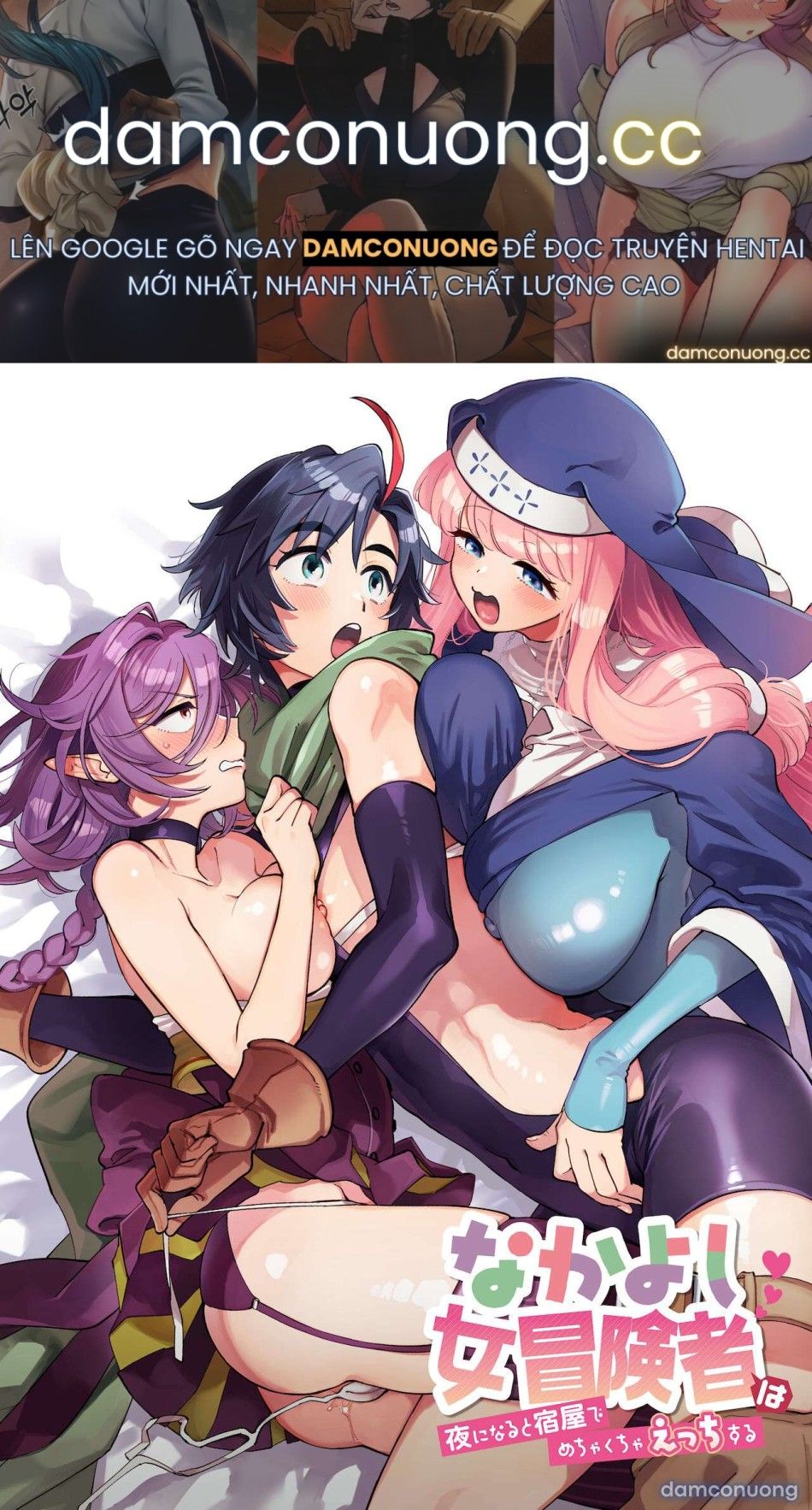 đọc truyện [18+] Ban Ngày Phiêu Lưu, Ban Đêm Séc Điên Cuồng Chương 2 ảnh 2 tại Thiên Thai Truyện