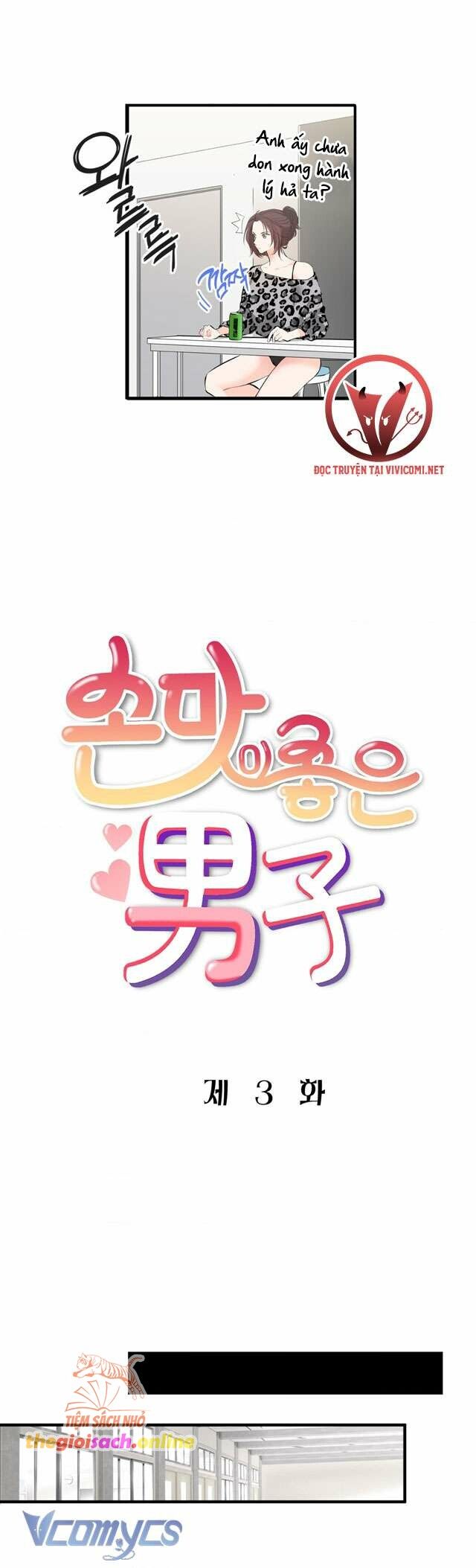 đọc truyện [18+] Bàn Tay Điêu Luyện Chương 3 ảnh 12 tại Truyện Dạ Ký