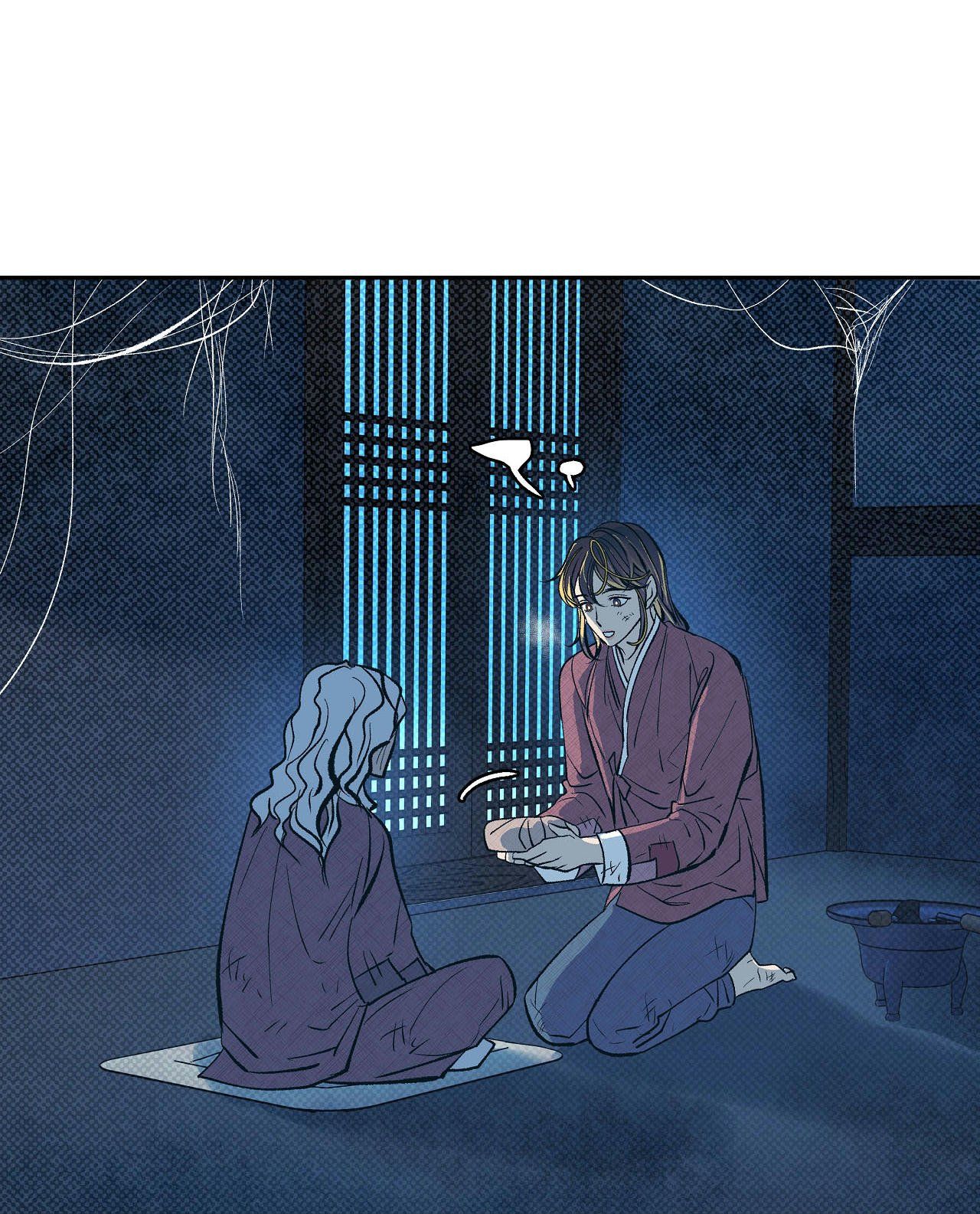 đọc truyện [18+] Bán Yêu Chương 1.1 ảnh 16 tại Thiên Thai Truyện