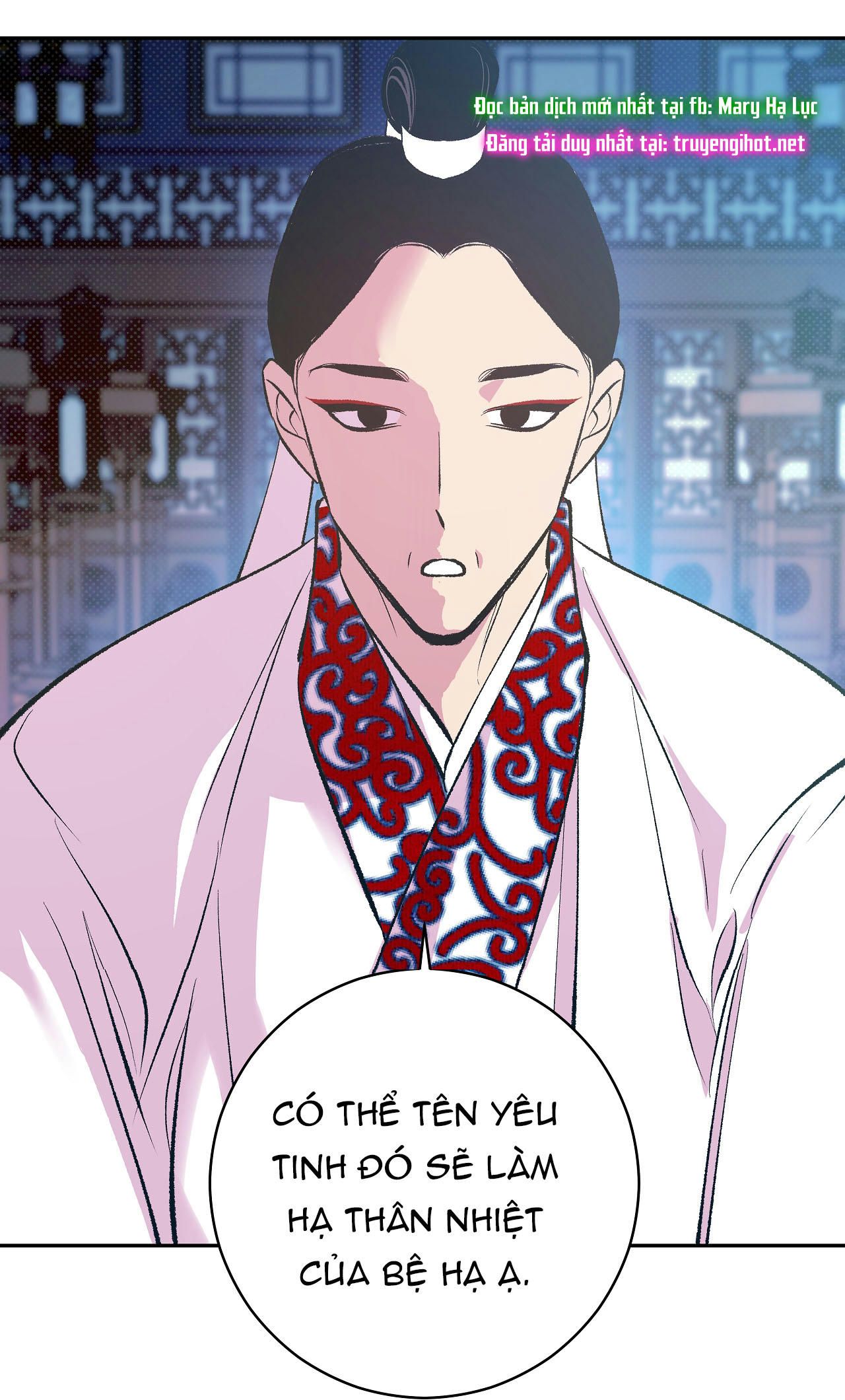 đọc truyện [18+] Bán Yêu Chương 1.2 ảnh 32 tại Thiên Thai Truyện