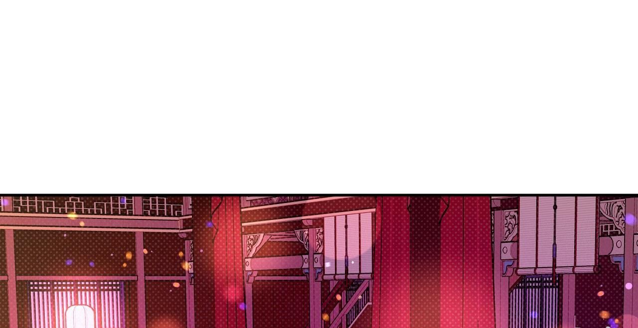 đọc truyện [18+] Bán Yêu Chương 10 ảnh 136 tại Thiên Thai Truyện