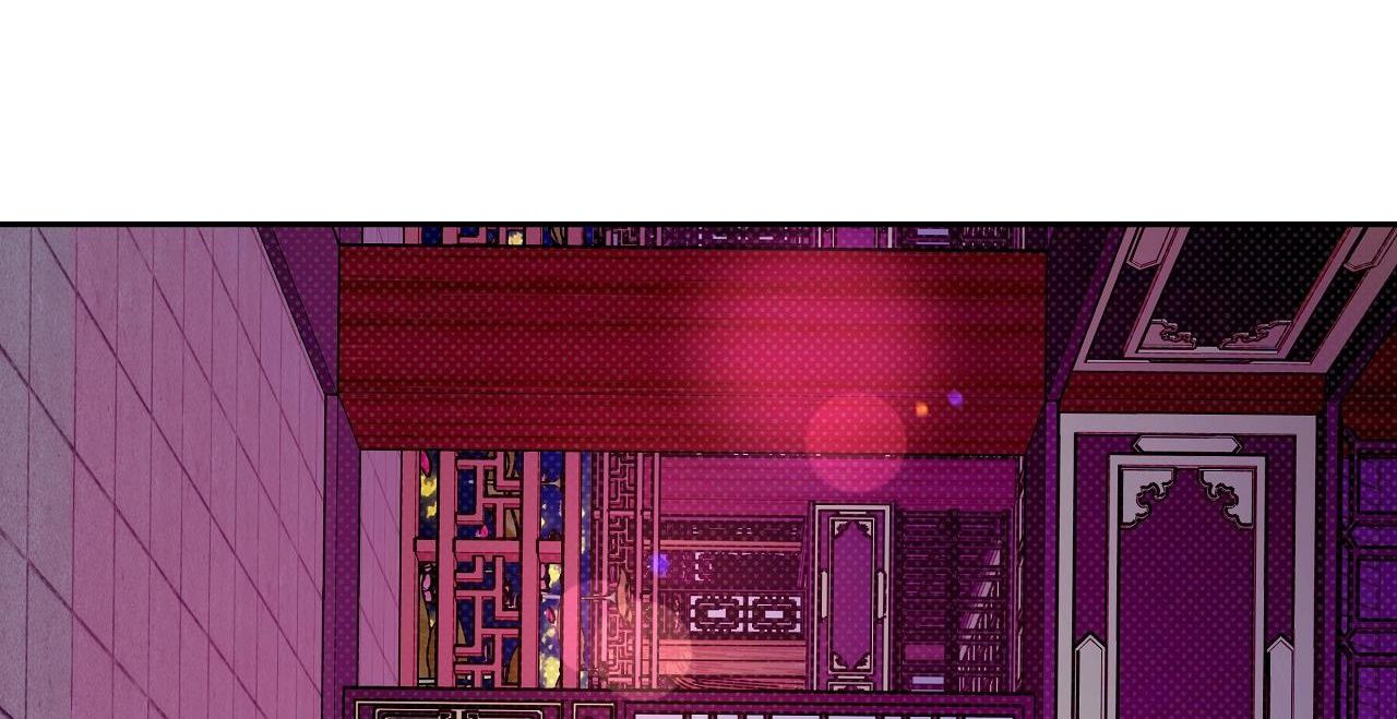 đọc truyện [18+] Bán Yêu Chương 10 ảnh 148 tại Thiên Thai Truyện