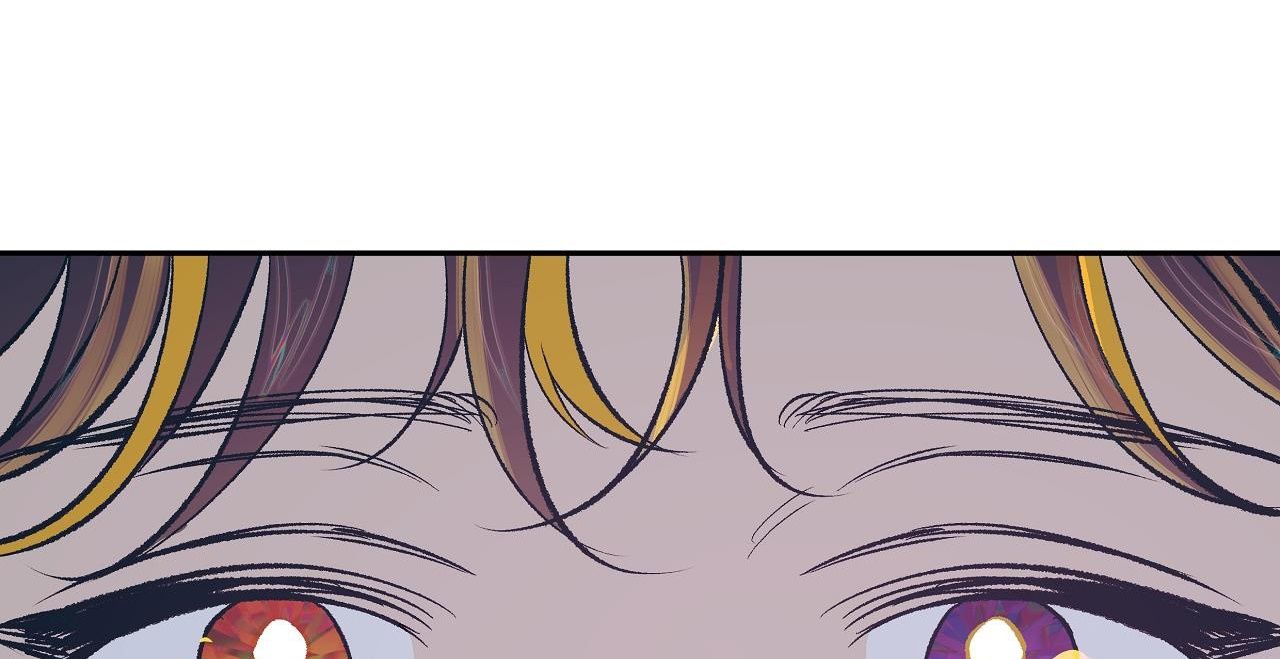 đọc truyện [18+] Bán Yêu Chương 10 ảnh 197 tại Thiên Thai Truyện