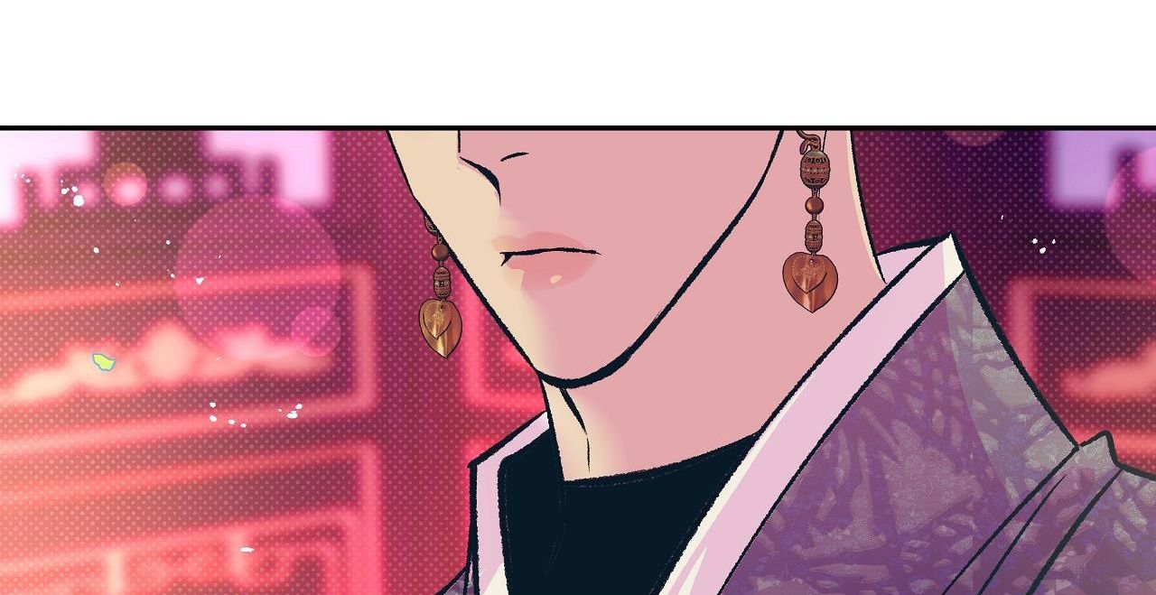 đọc truyện [18+] Bán Yêu Chương 10 ảnh 42 tại Thiên Thai Truyện