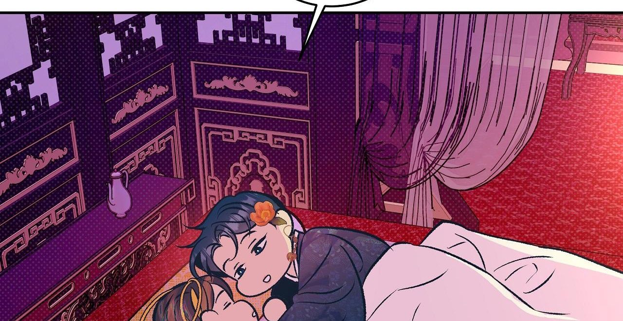 đọc truyện [18+] Bán Yêu Chương 10 ảnh 59 tại Thiên Thai Truyện