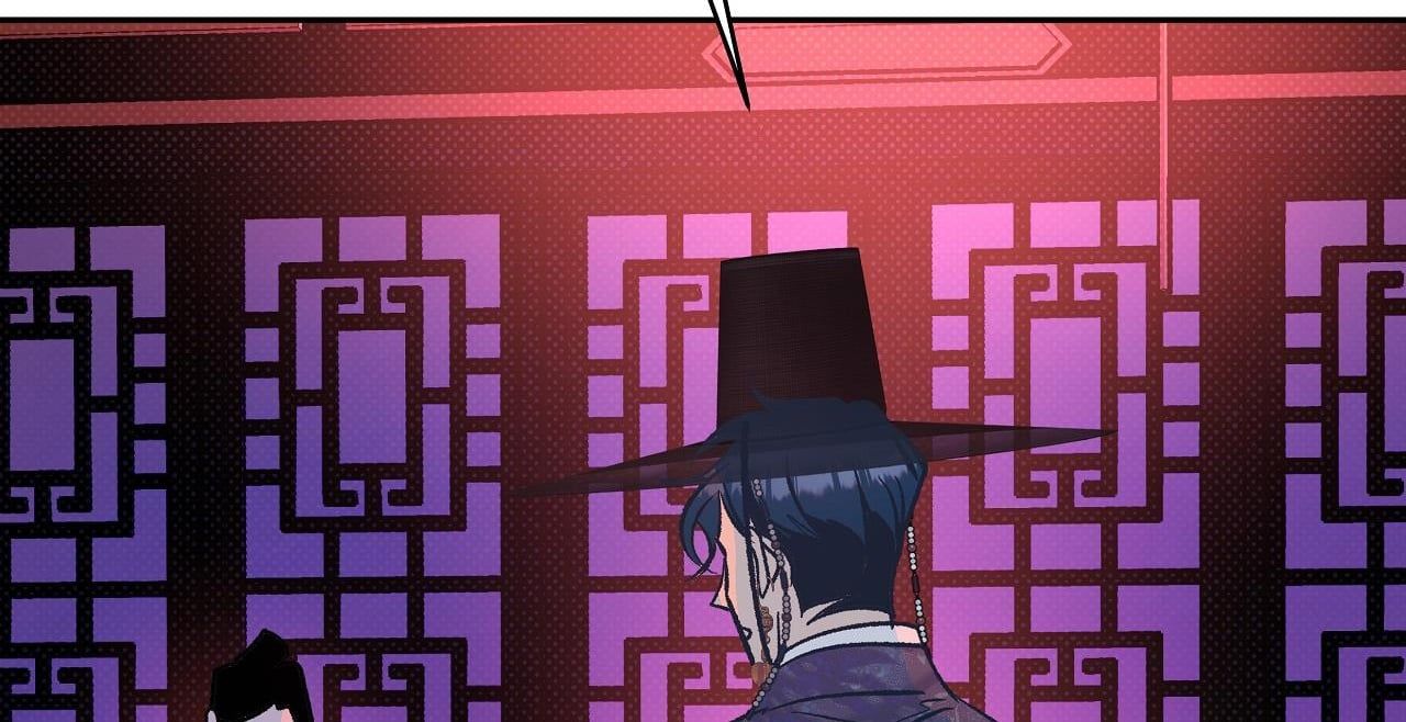 đọc truyện [18+] Bán Yêu Chương 10 ảnh 10 tại Thiên Thai Truyện