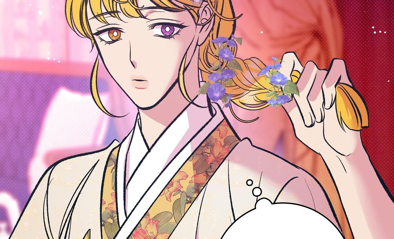 đọc truyện [18+] Bán Yêu Chương 12 ảnh 21 tại Thiên Thai Truyện