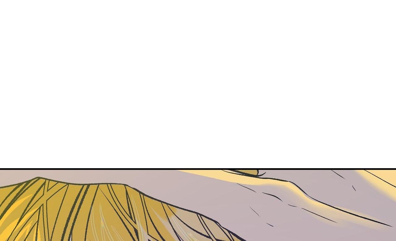 đọc truyện [18+] Bán Yêu Chương 12 ảnh 71 tại Thiên Thai Truyện