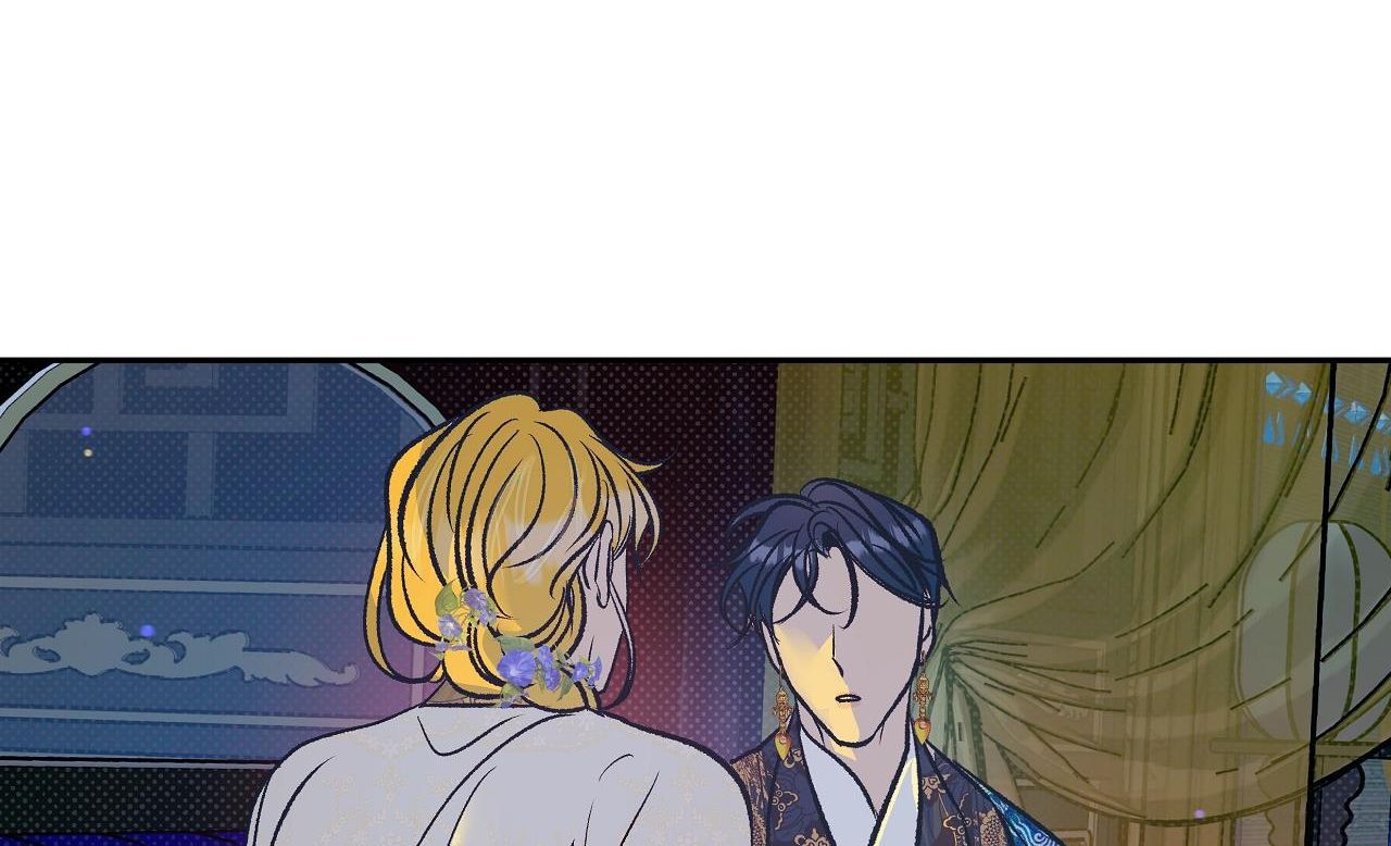 đọc truyện [18+] Bán Yêu Chương 12 ảnh 75 tại Thiên Thai Truyện