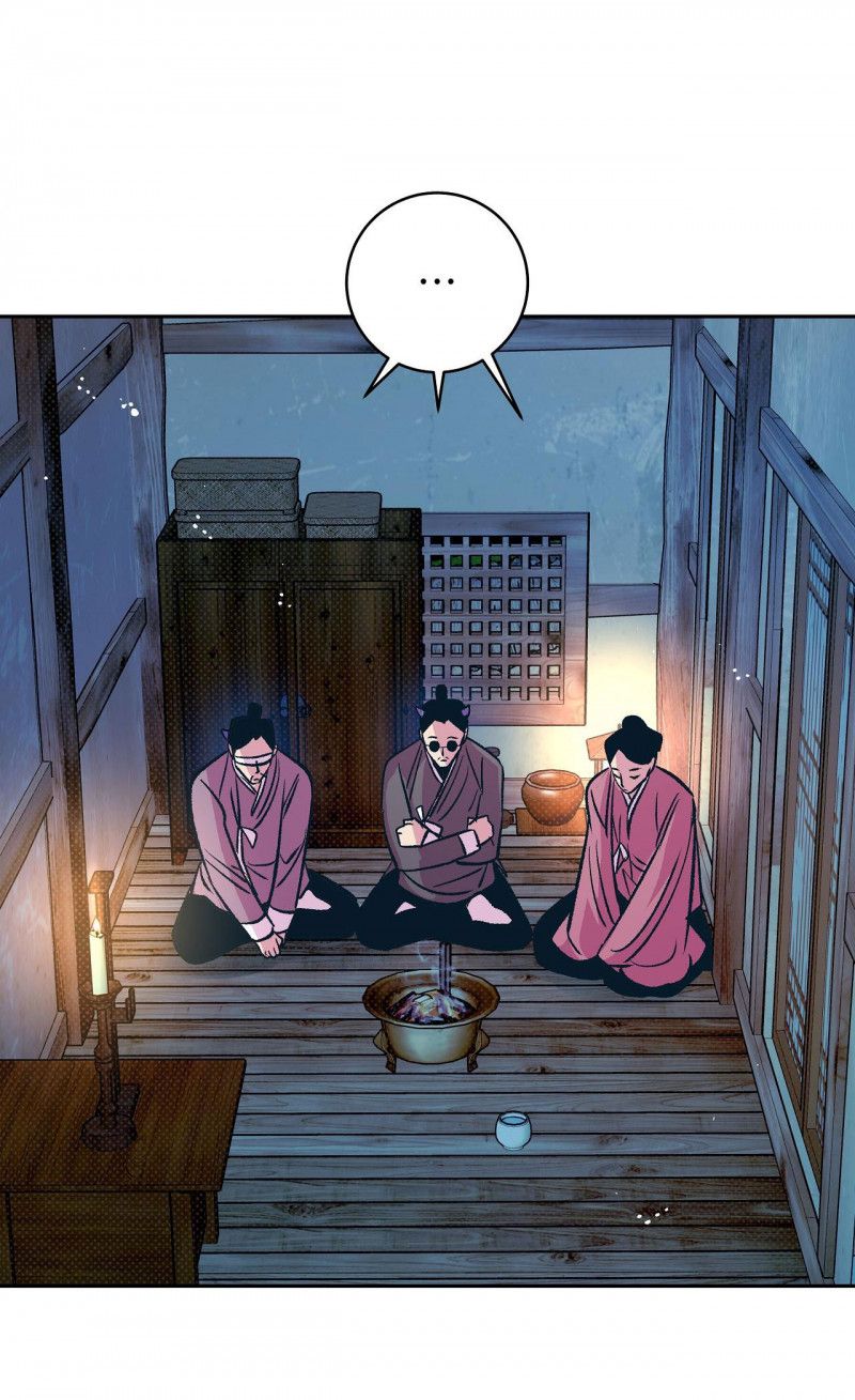 đọc truyện [18+] Bán Yêu Chương 13.5 ảnh 24 tại Thiên Thai Truyện