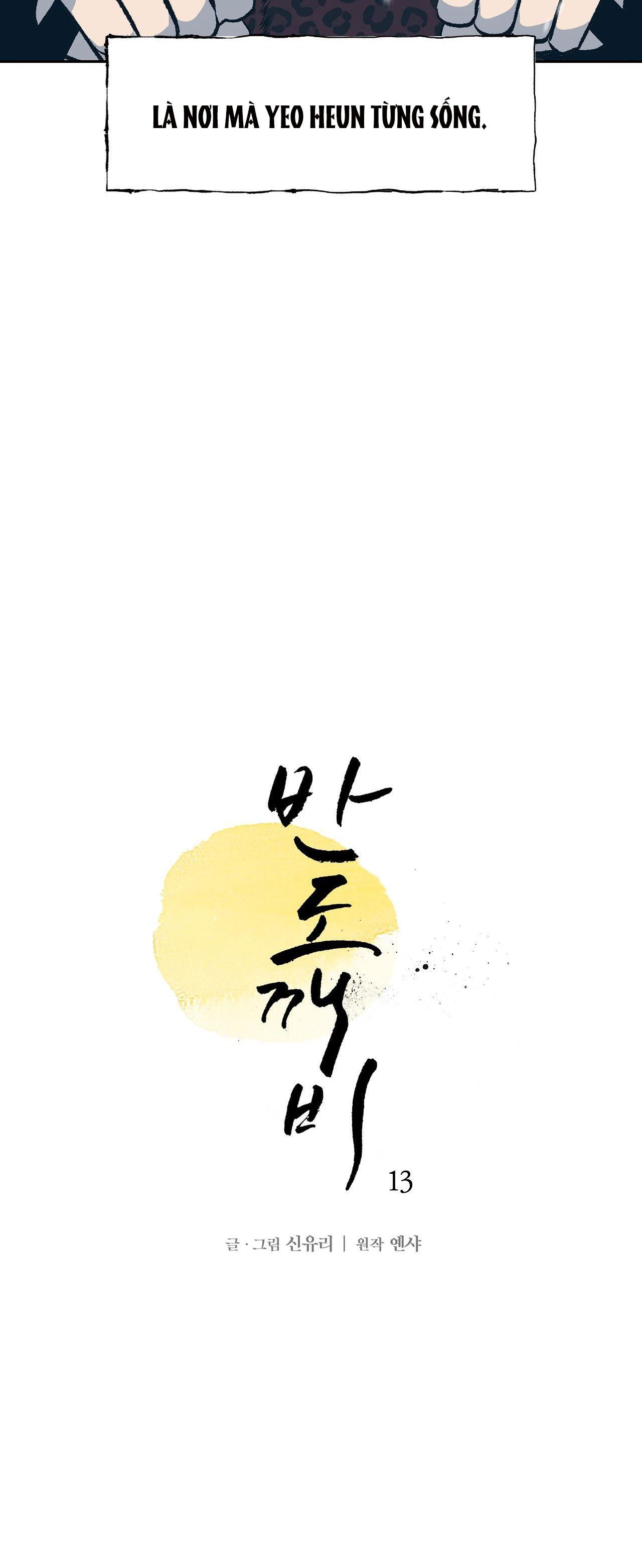 đọc truyện [18+] Bán Yêu Chương 13 ảnh 9 tại Thiên Thai Truyện