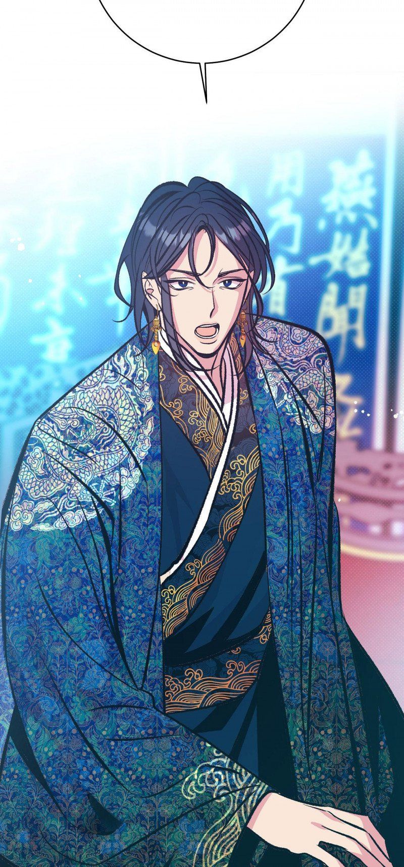 đọc truyện [18+] Bán Yêu Chương 15 ảnh 30 tại Thiên Thai Truyện